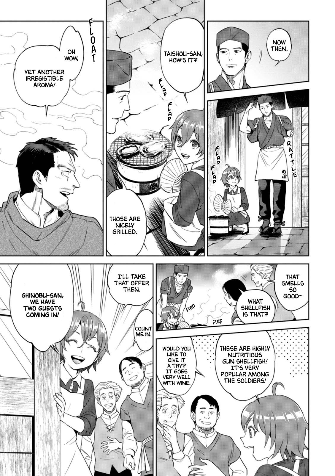 Page 28 of Chapter 32