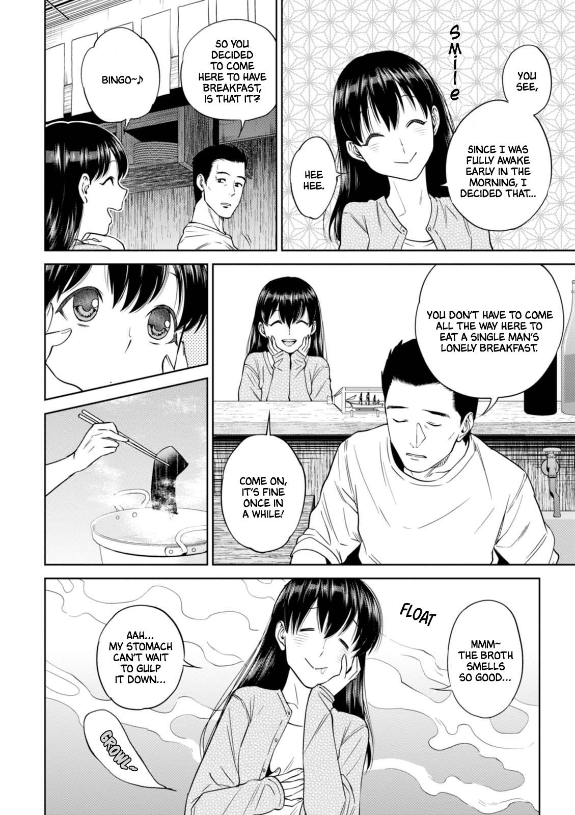 Page 3 of Chapter 33