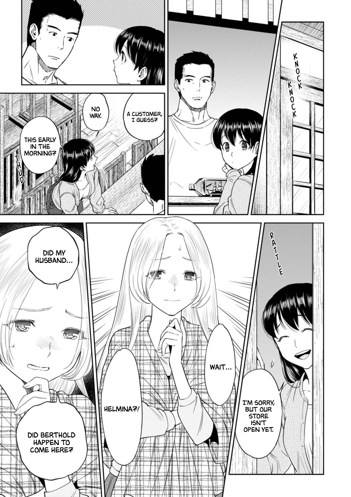 Page 4 of Chapter 33