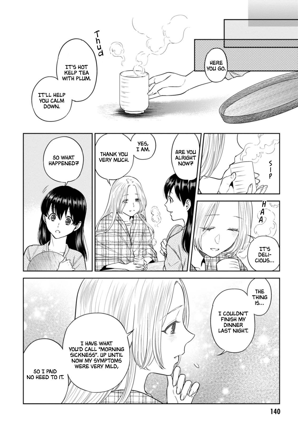 Page 5 of Chapter 33