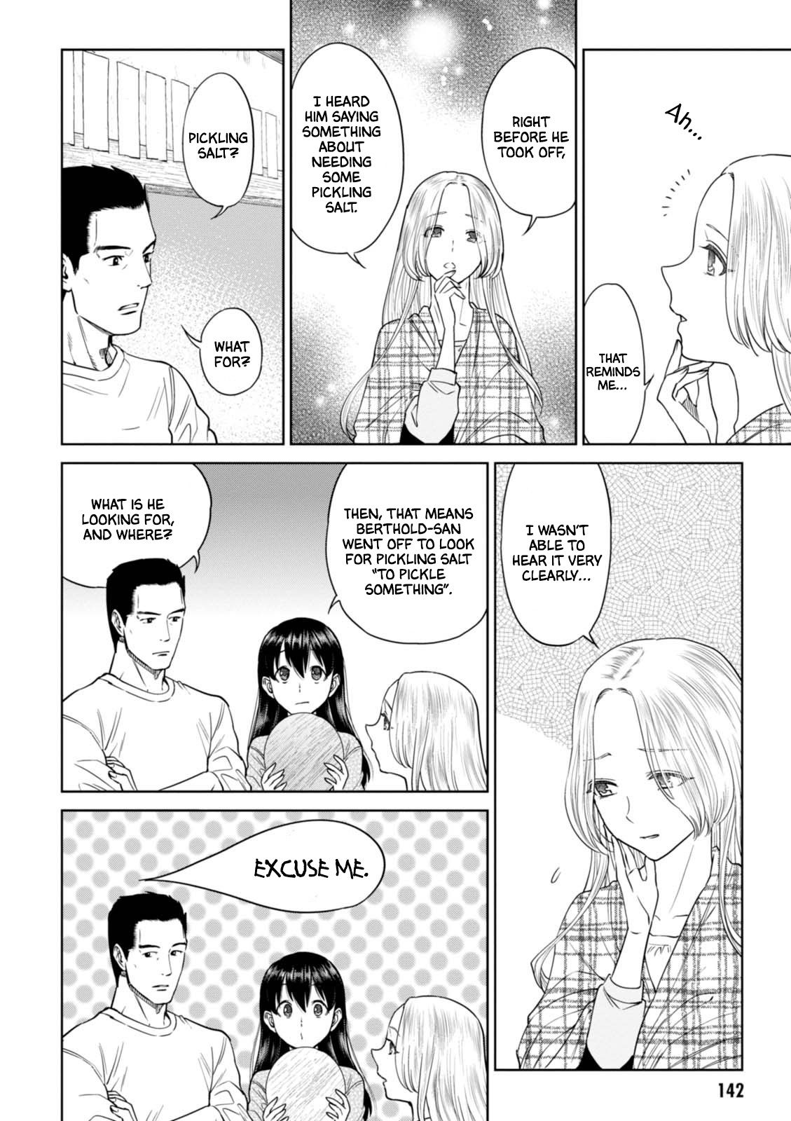 Page 7 of Chapter 33