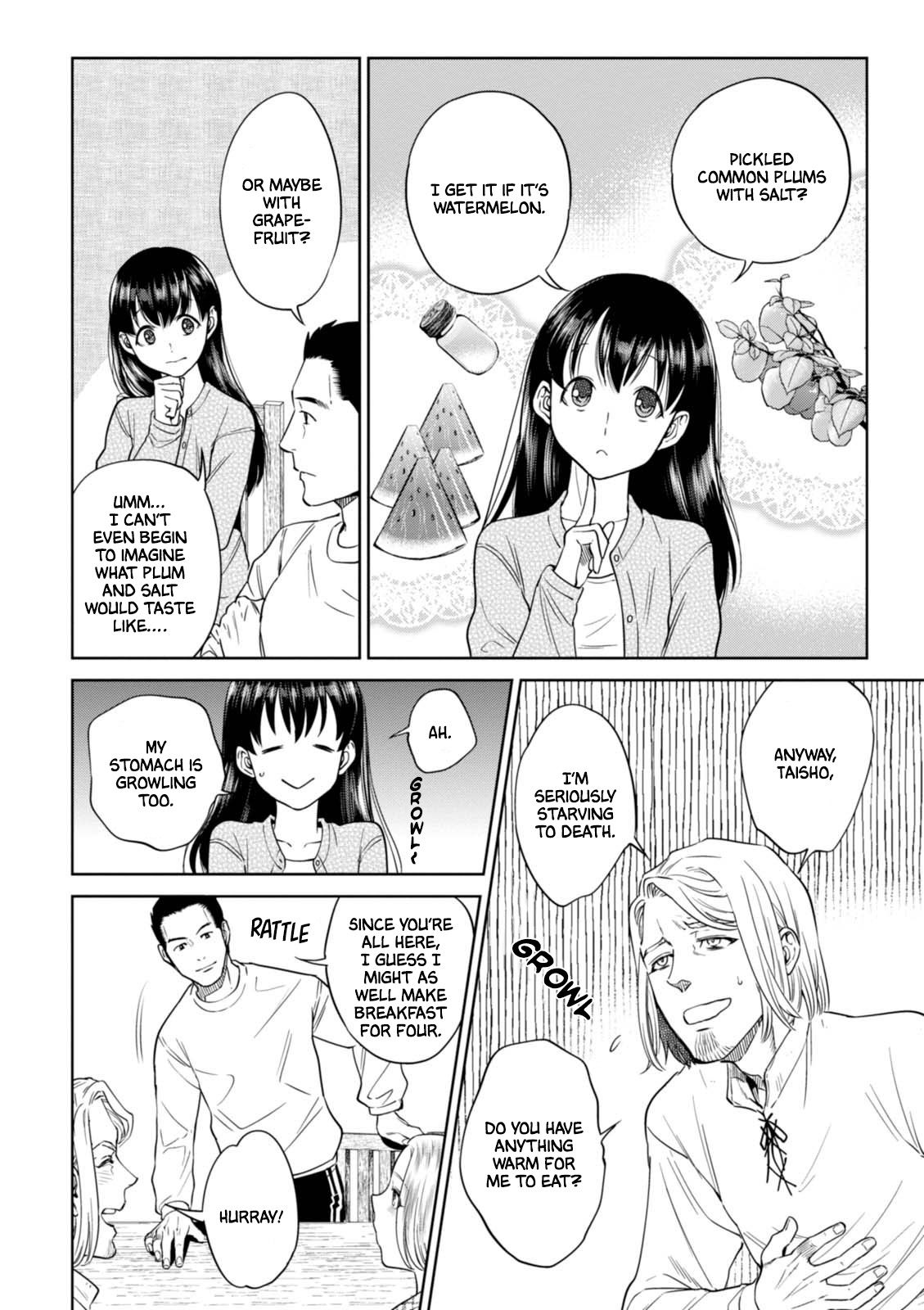Page 11 of Chapter 33