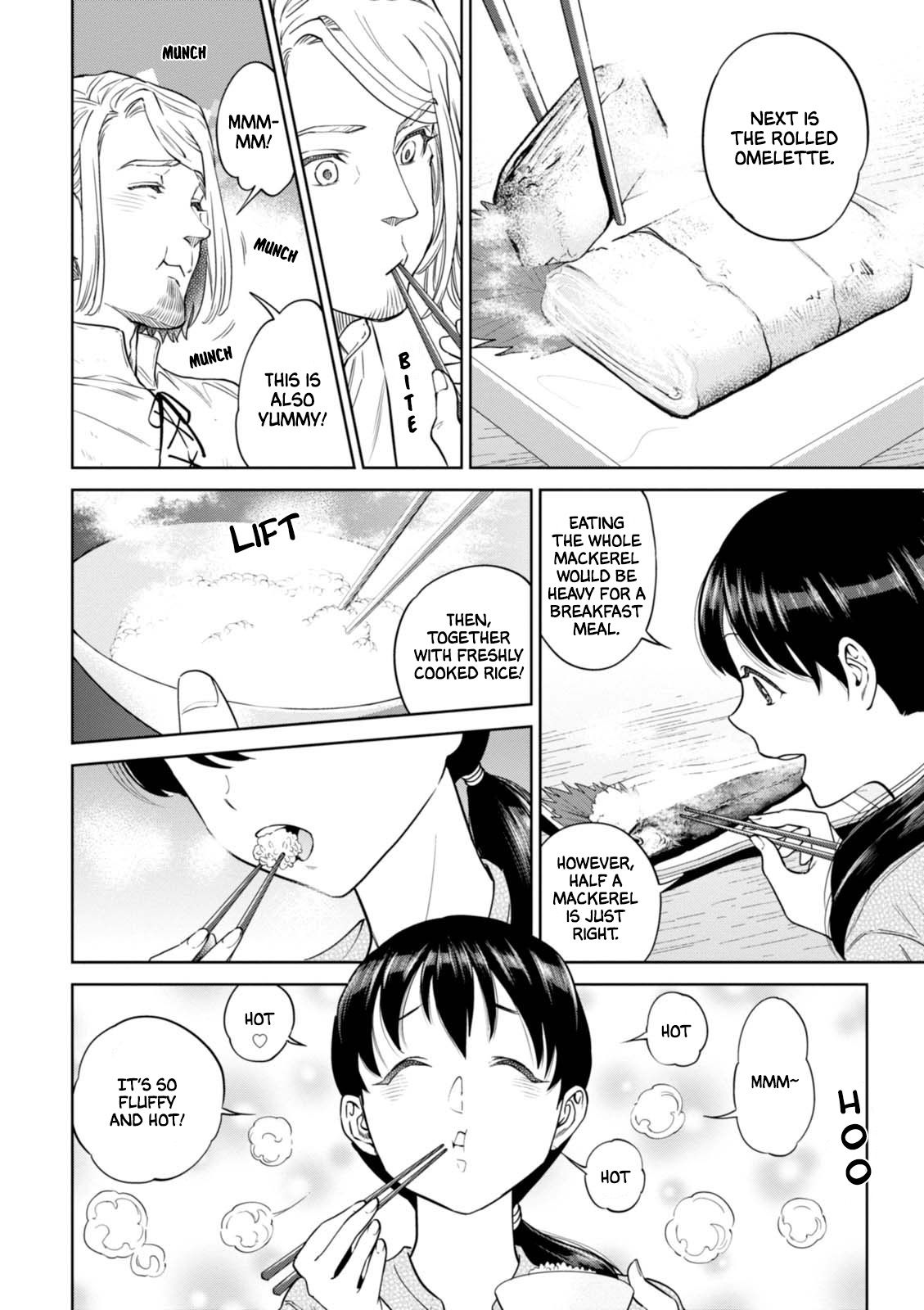 Page 15 of Chapter 33