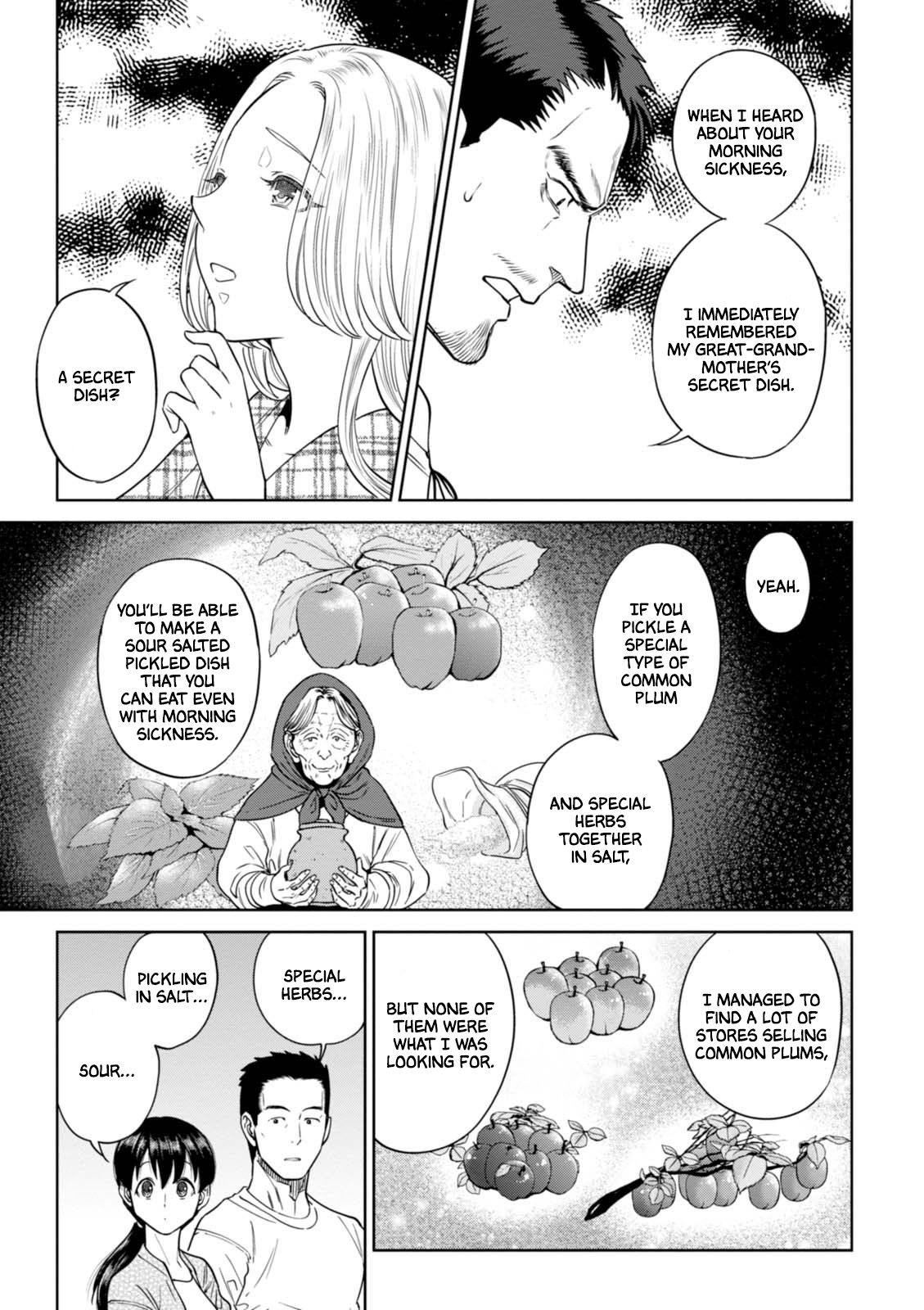 Page 18 of Chapter 33