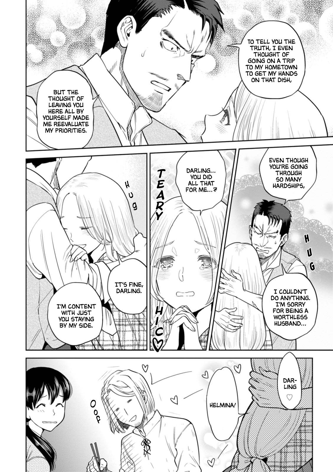 Page 19 of Chapter 33