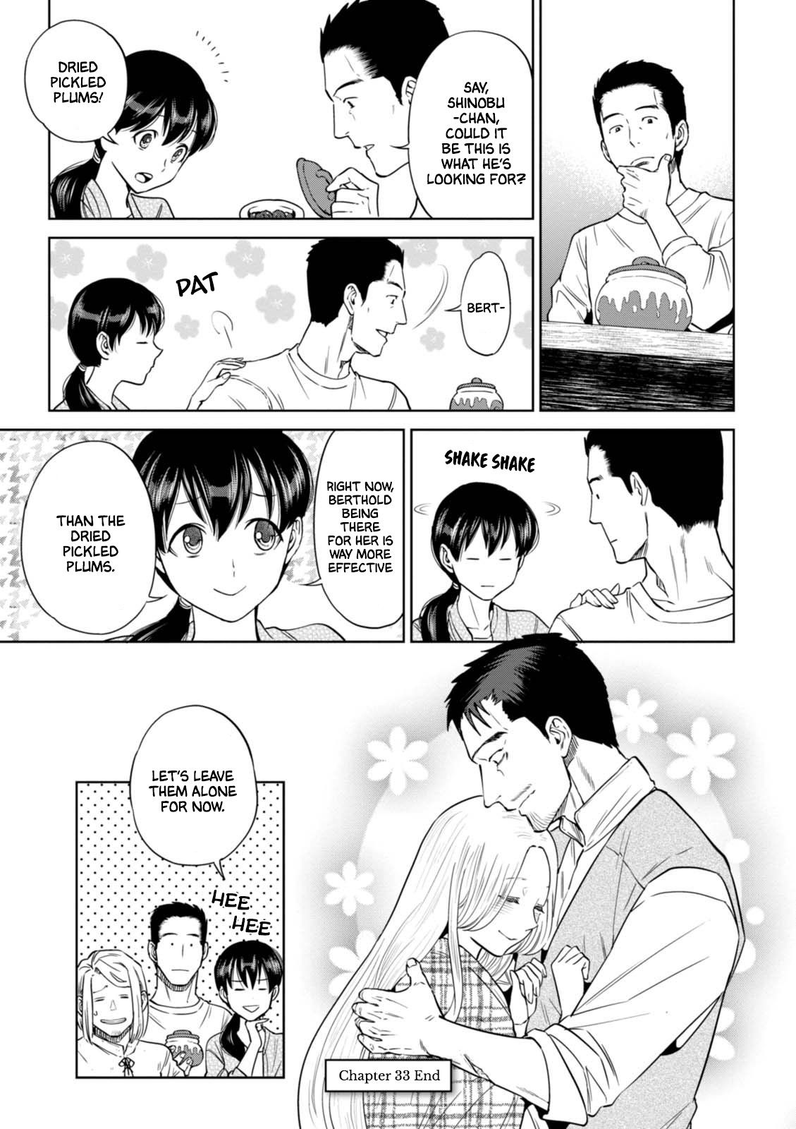 Page 20 of Chapter 33