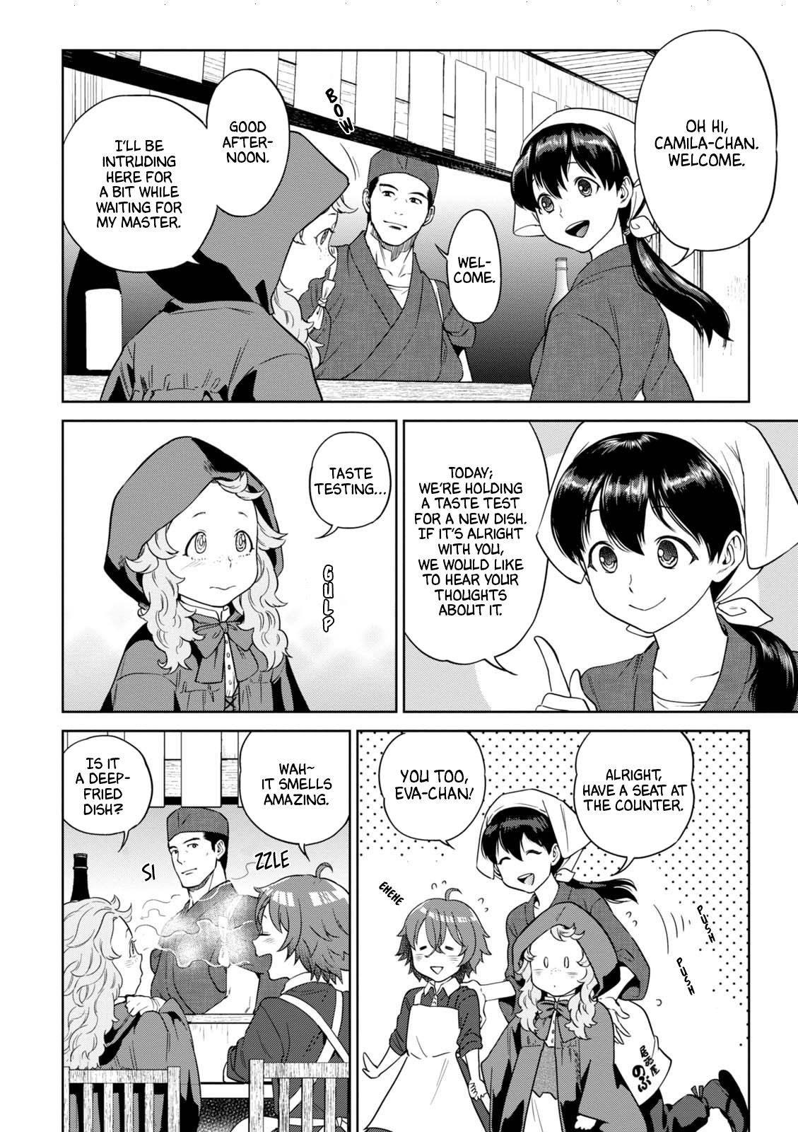 Page 11 of Chapter 34