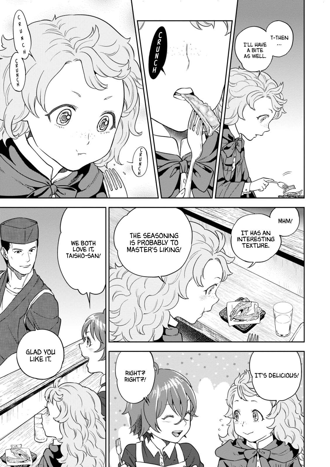 Page 14 of Chapter 34