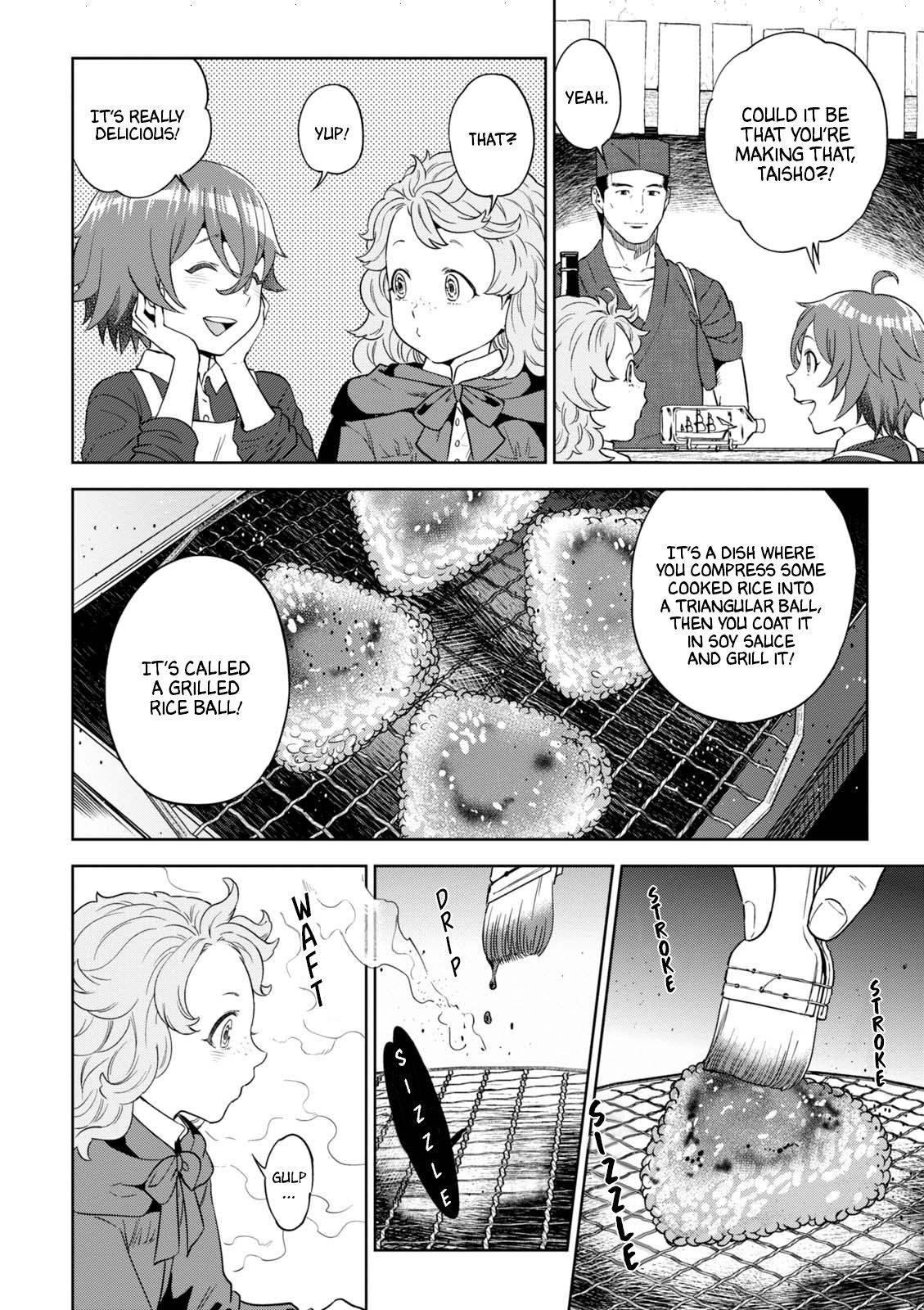 Page 19 of Chapter 34