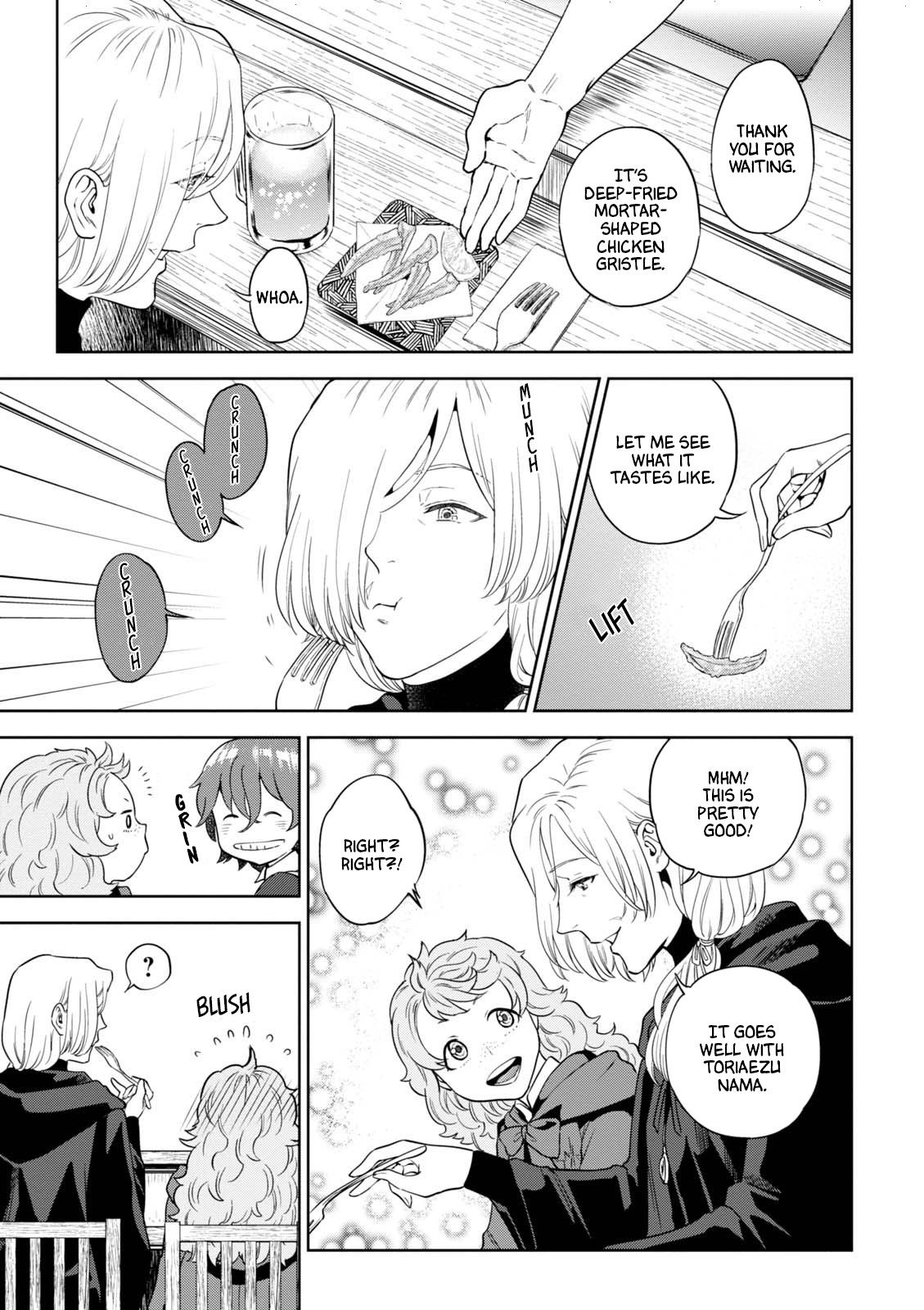 Page 26 of Chapter 34