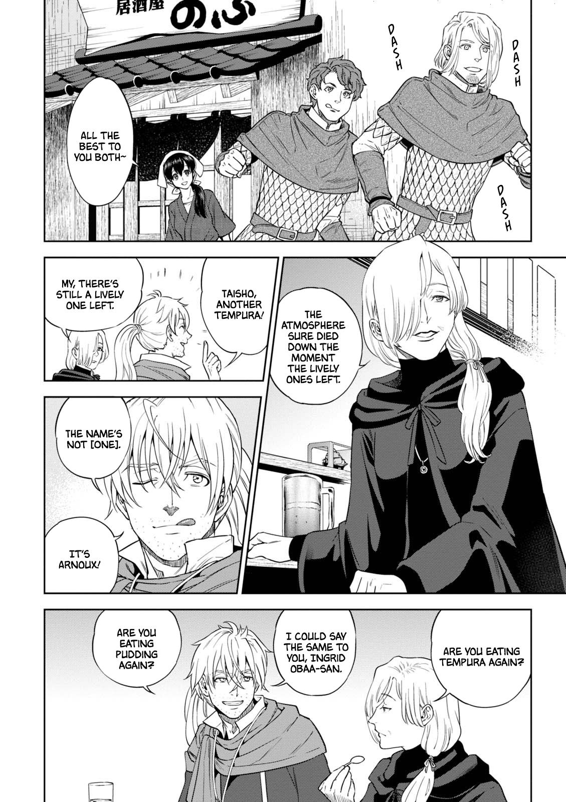 Page 3 of Chapter 35
