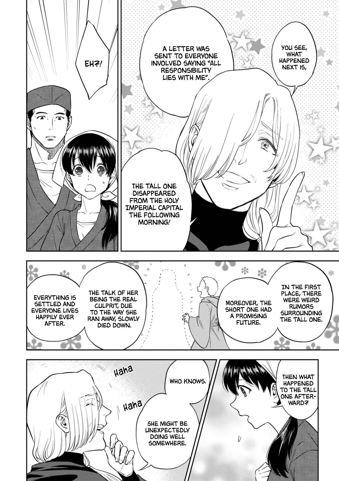 Page 11 of Chapter 35
