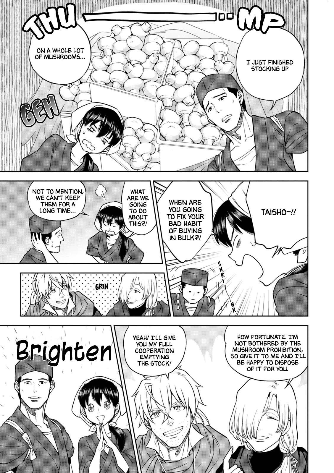 Page 16 of Chapter 35