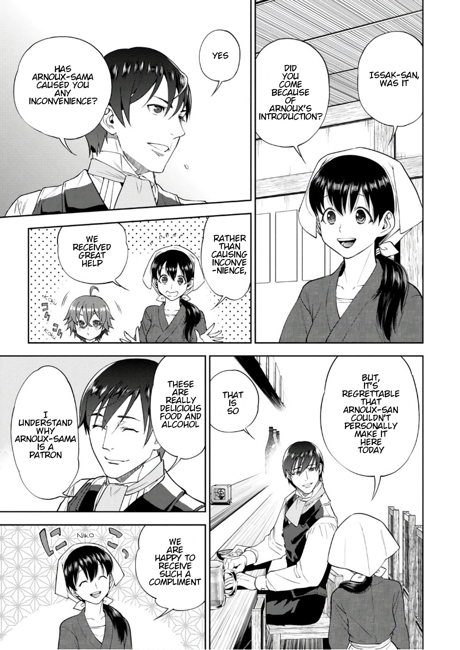 Page 6 of Chapter 36