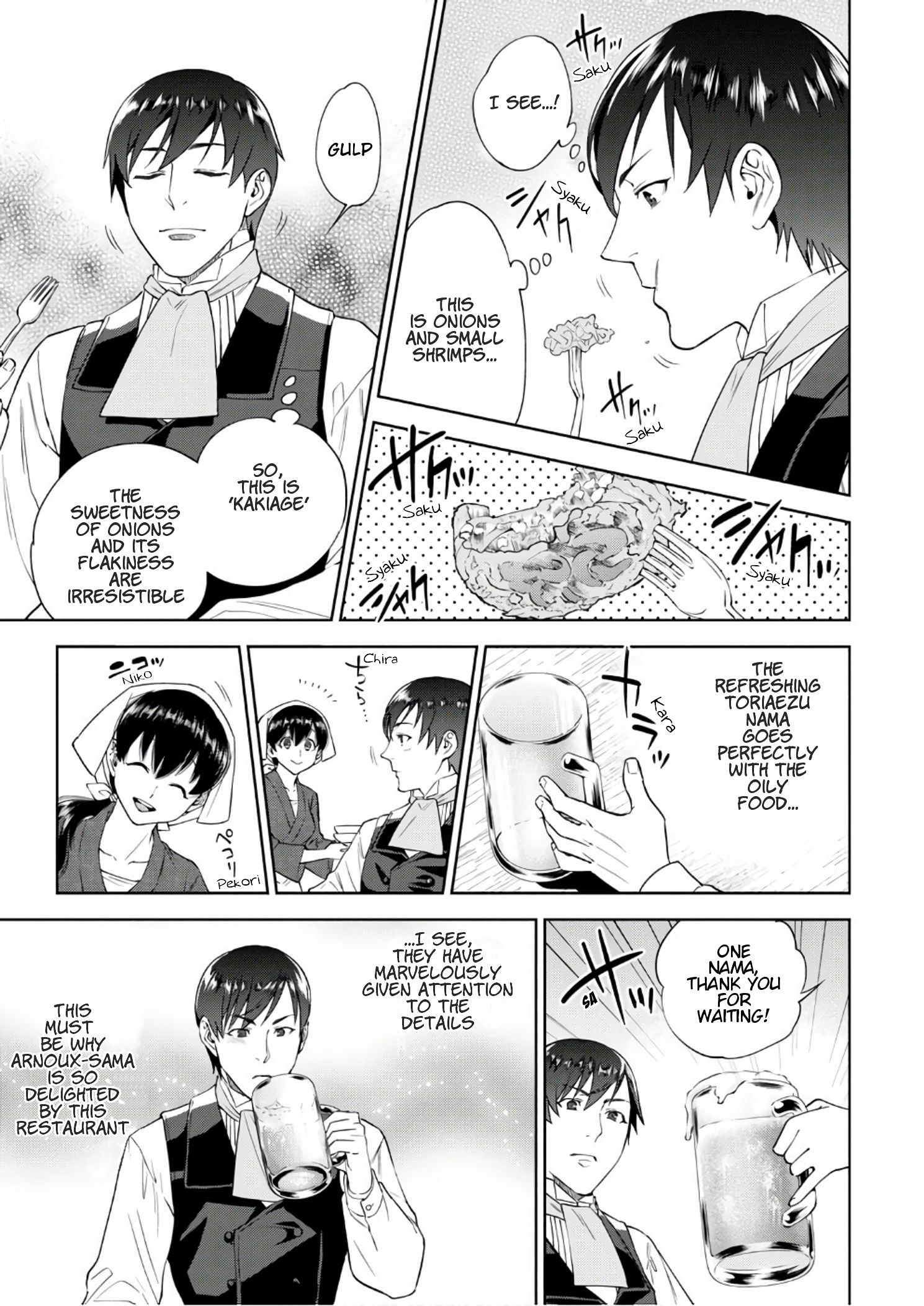 Page 10 of Chapter 36