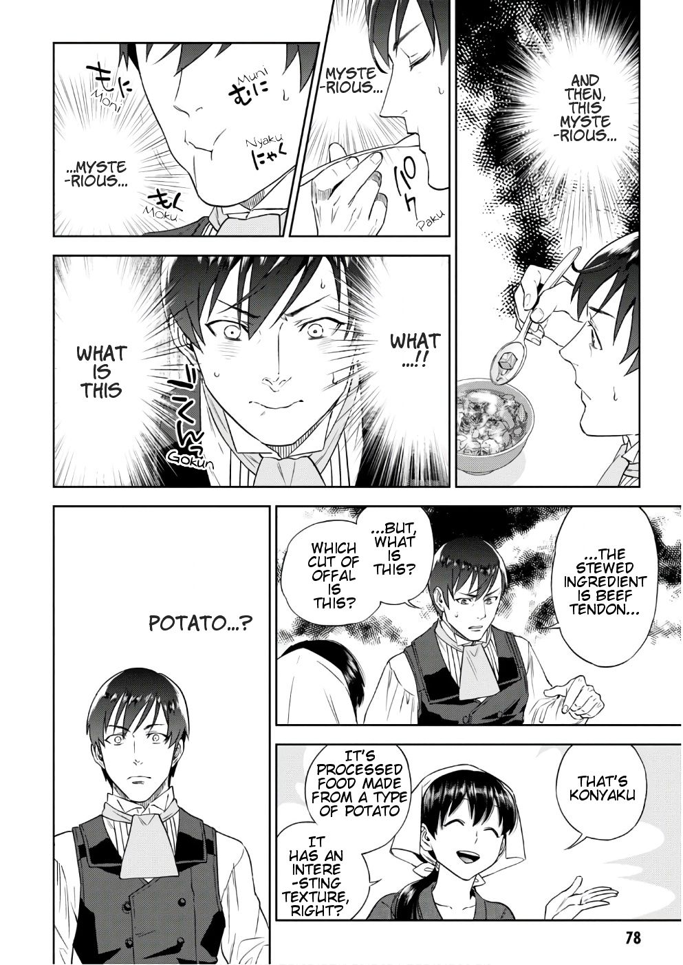 Page 21 of Chapter 36