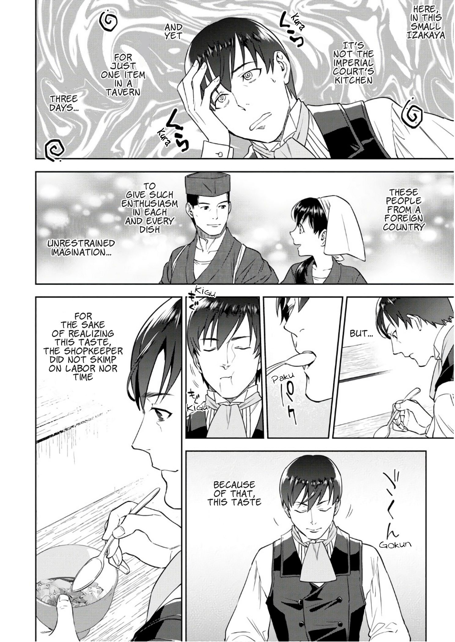 Page 23 of Chapter 36