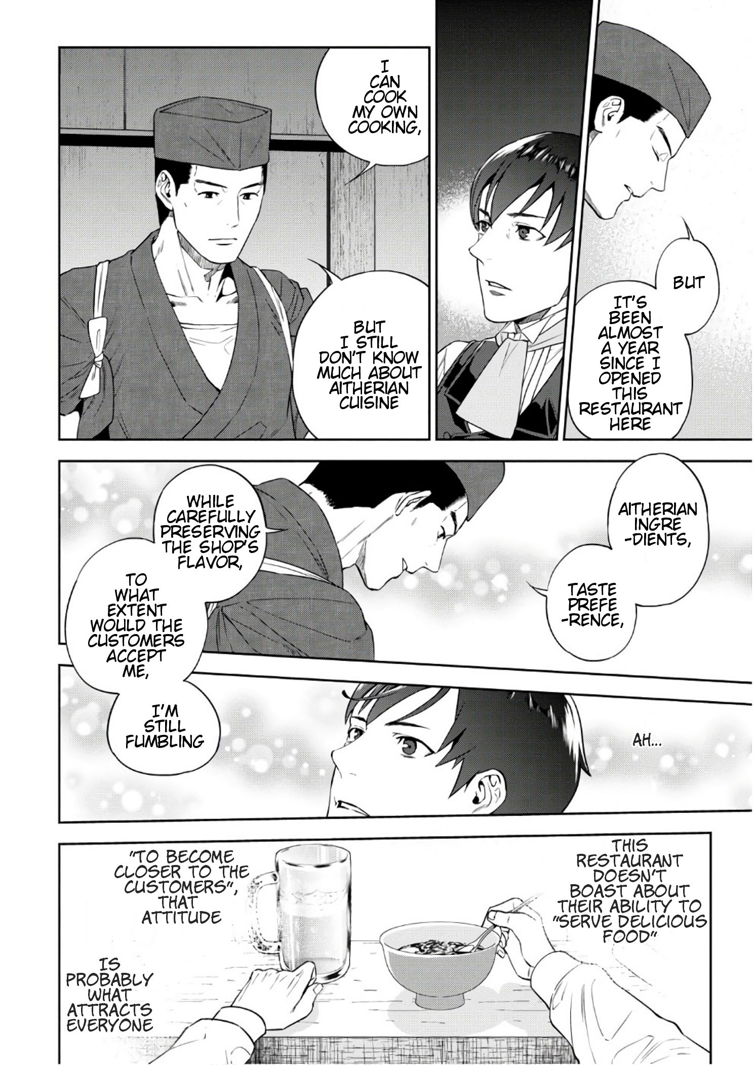 Page 25 of Chapter 36