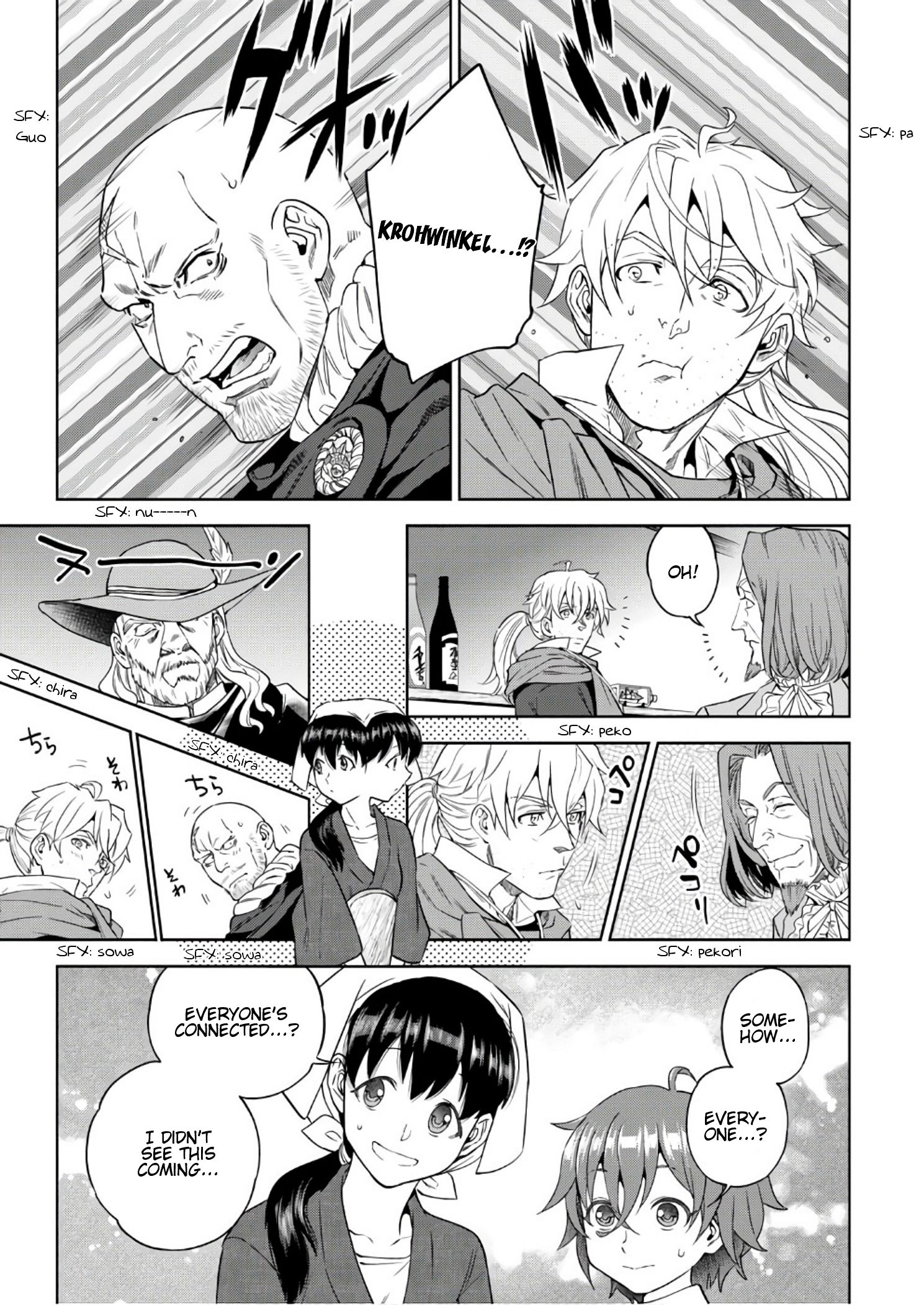Page 6 of Chapter 37