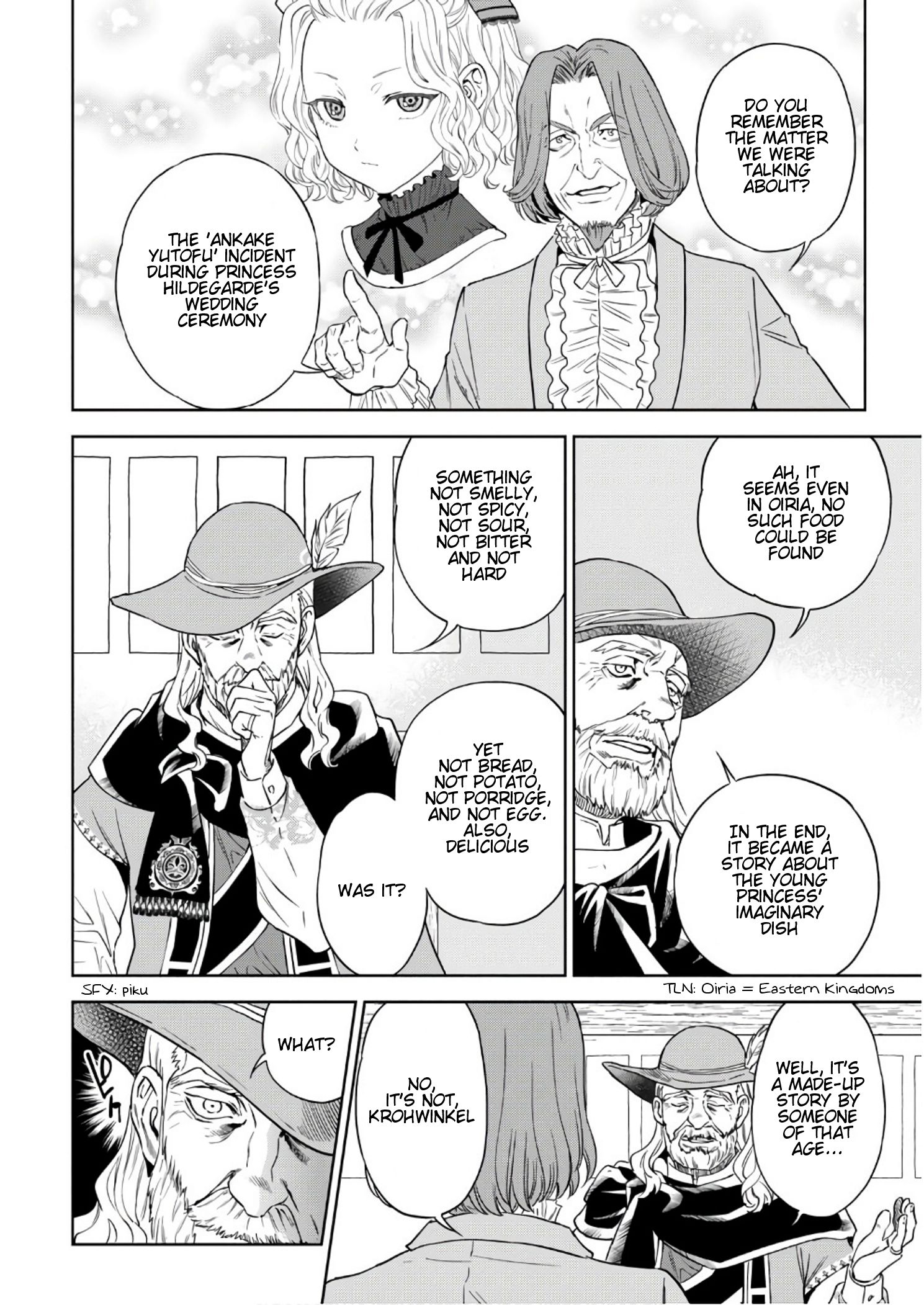 Page 7 of Chapter 37