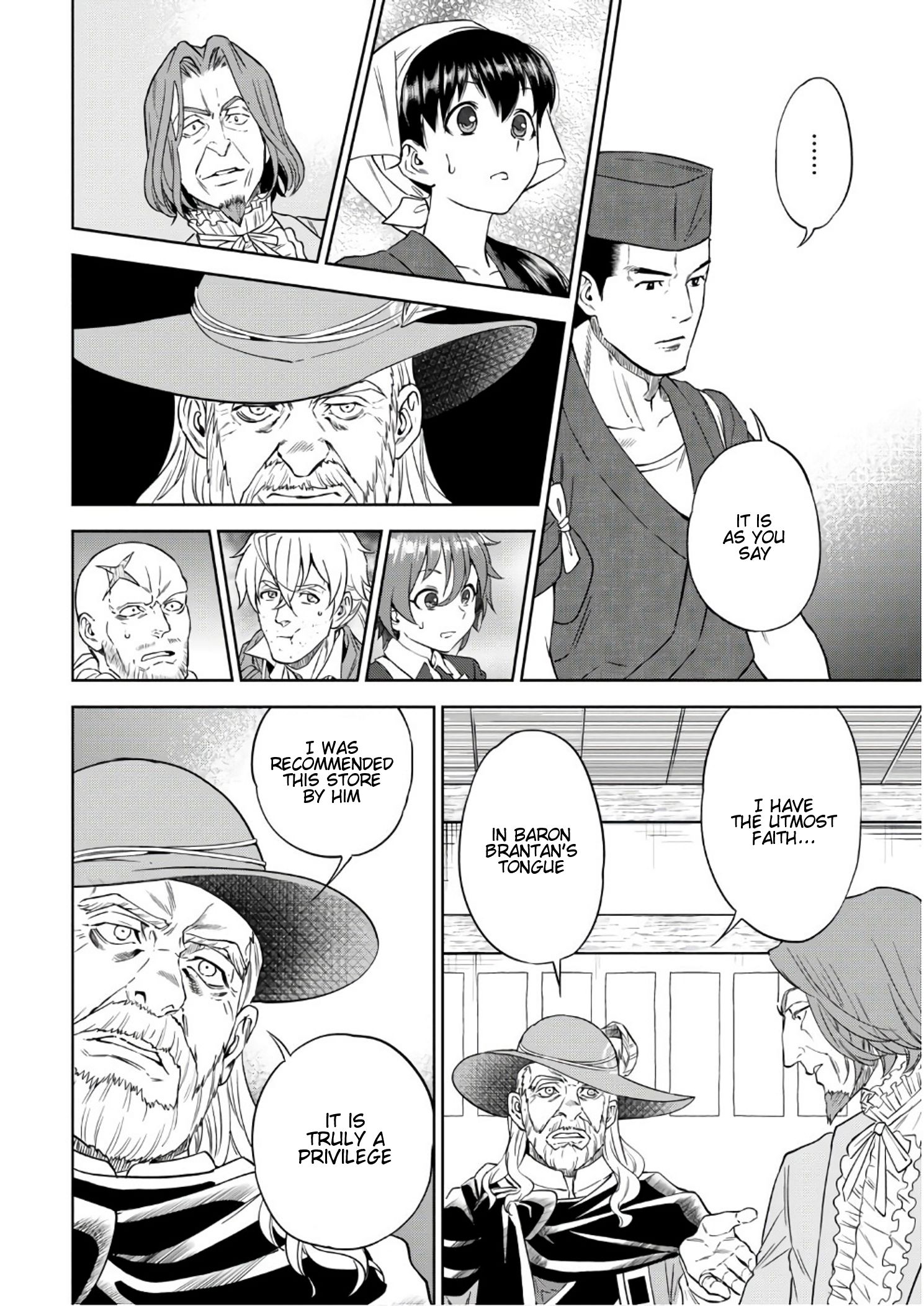 Page 17 of Chapter 37
