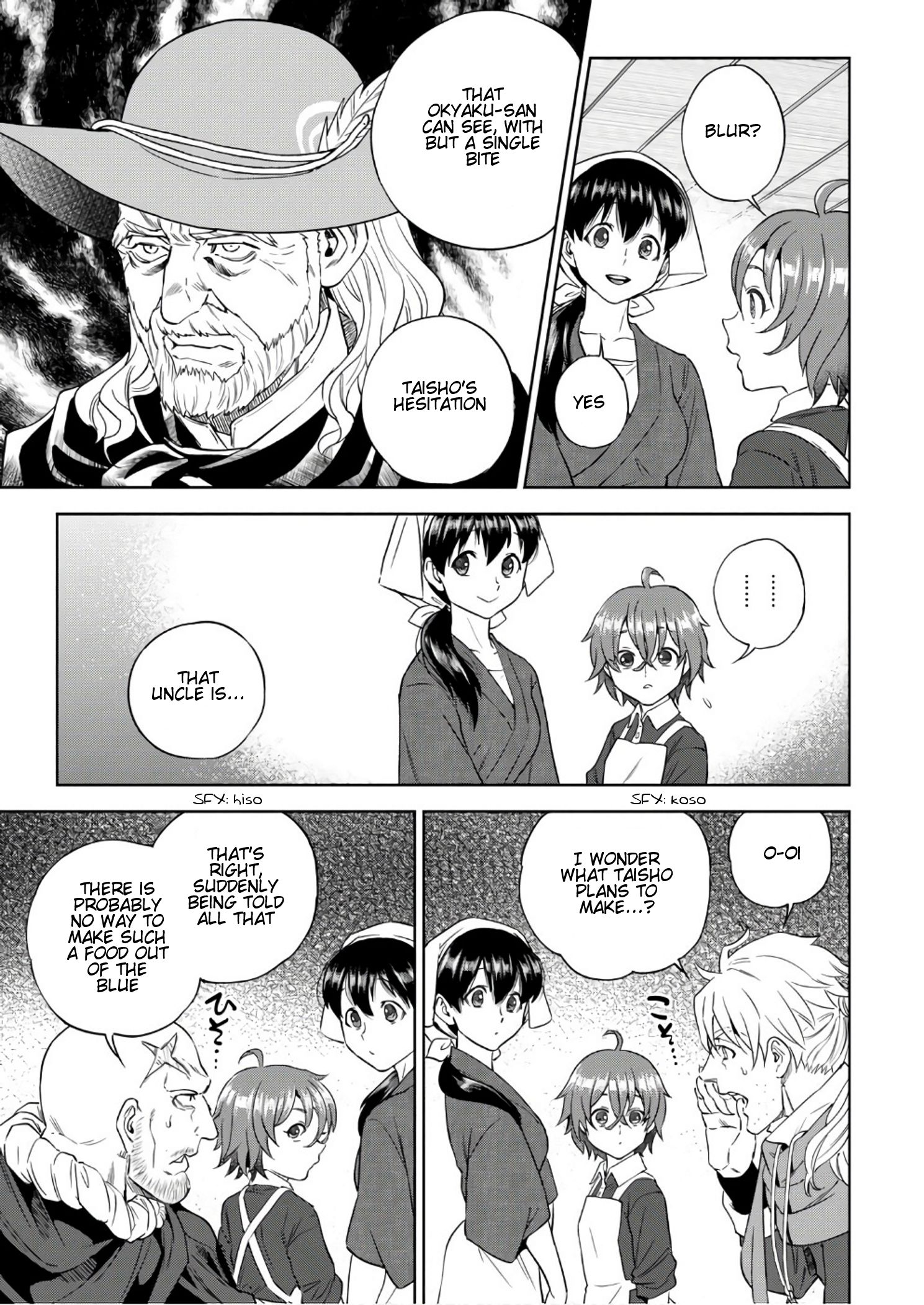Page 20 of Chapter 37