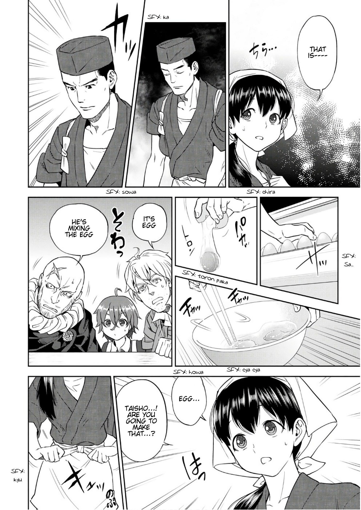 Page 21 of Chapter 37