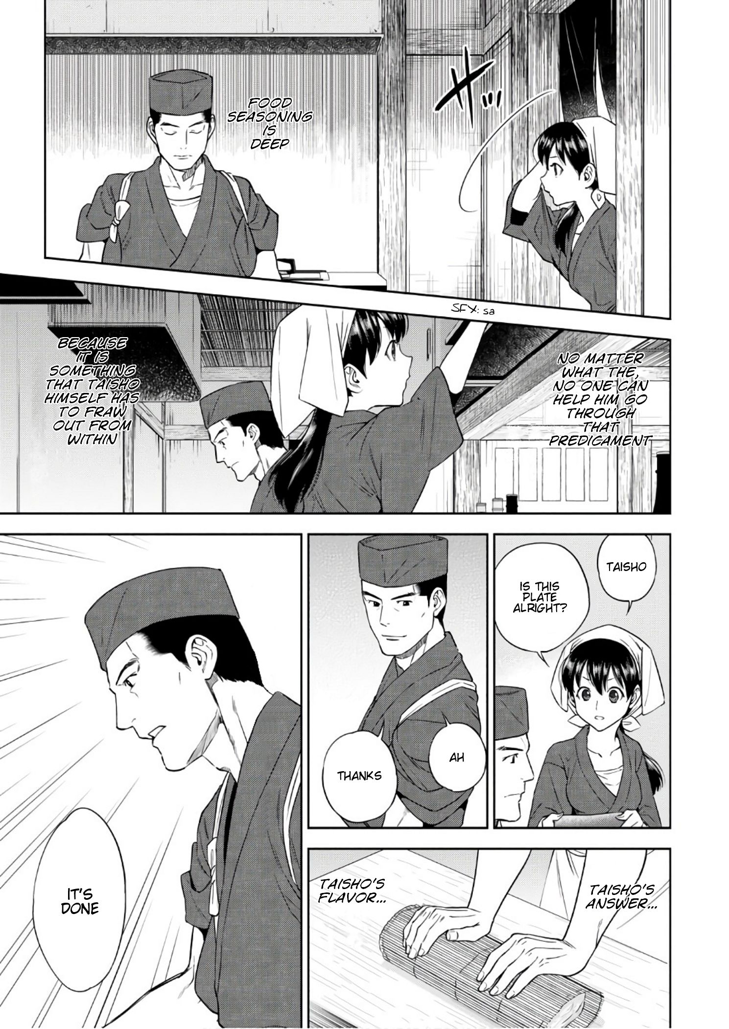 Page 22 of Chapter 37