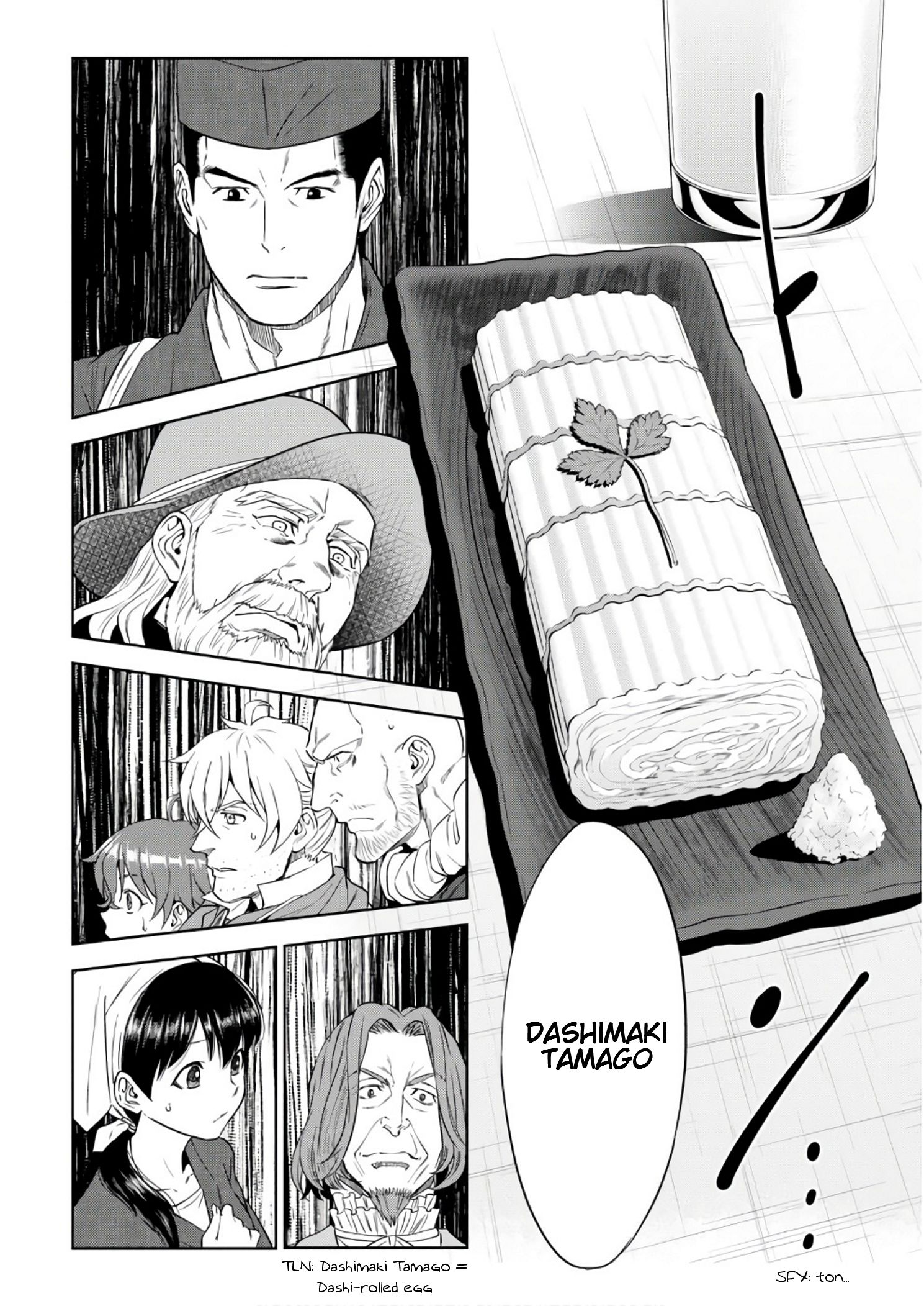 Page 23 of Chapter 37