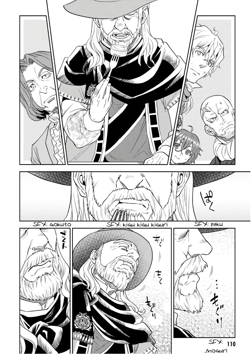Page 25 of Chapter 37