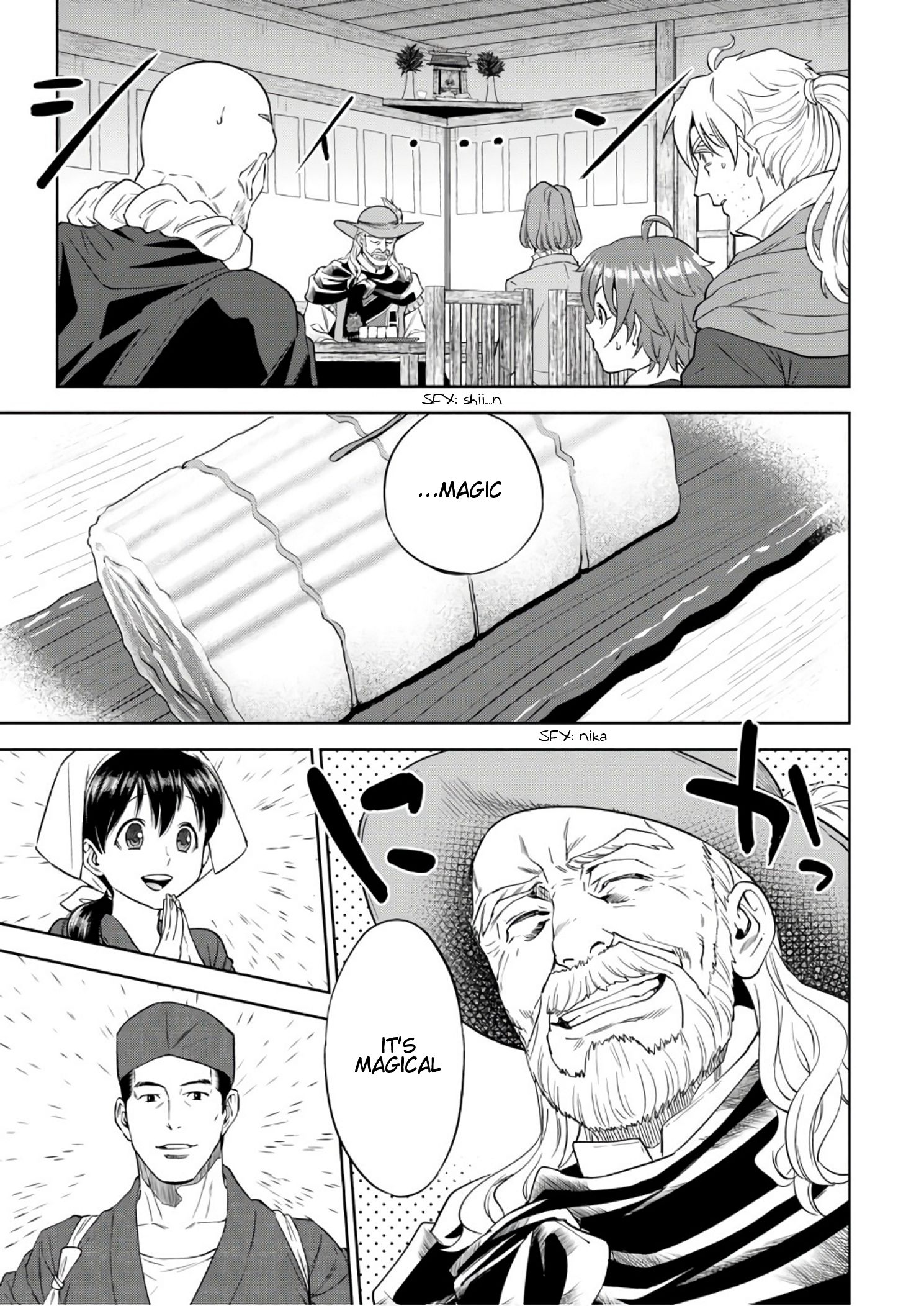 Page 26 of Chapter 37