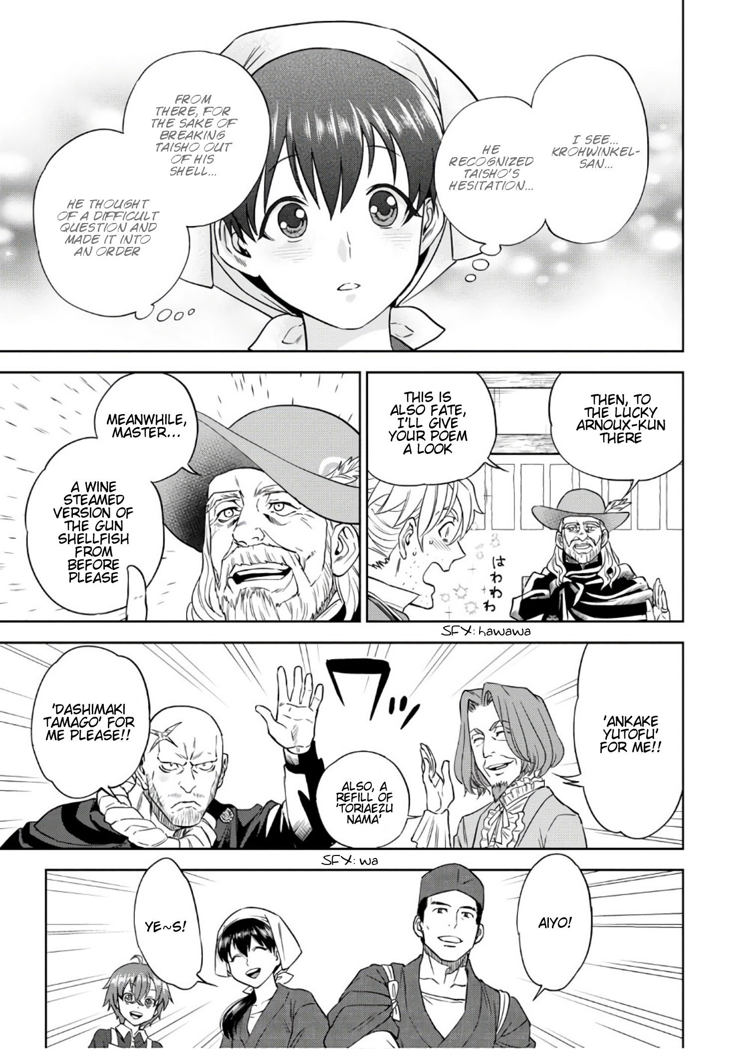 Page 30 of Chapter 37