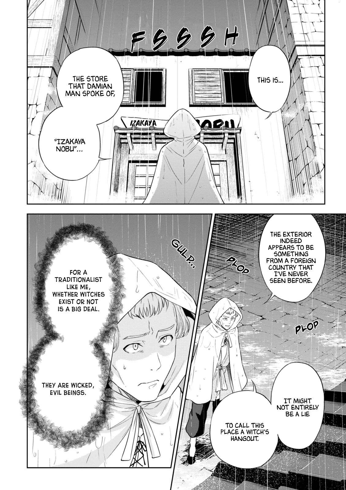 Page 3 of Chapter 38
