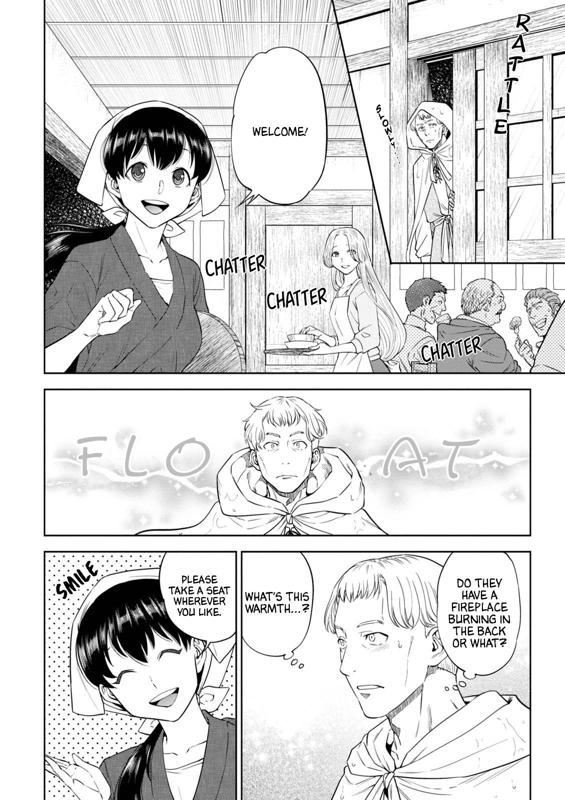 Page 7 of Chapter 38