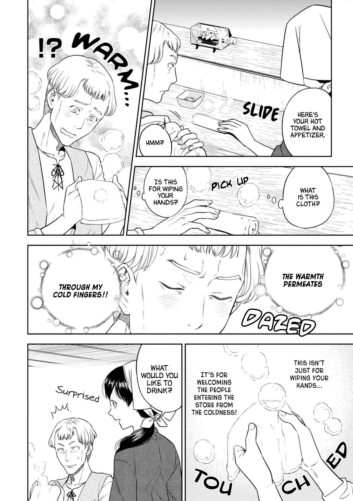 Page 9 of Chapter 38