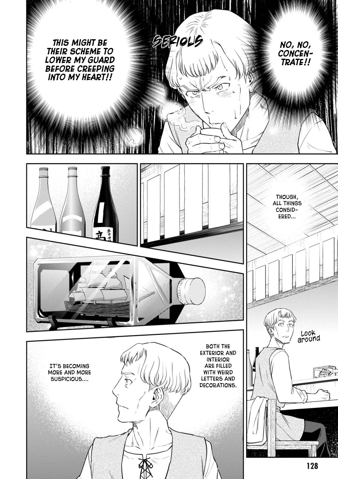 Page 11 of Chapter 38