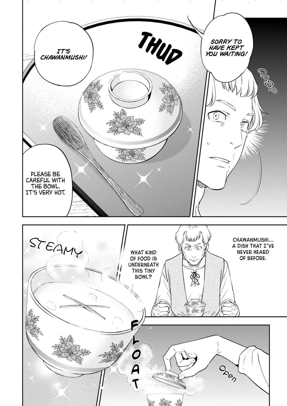 Page 15 of Chapter 38