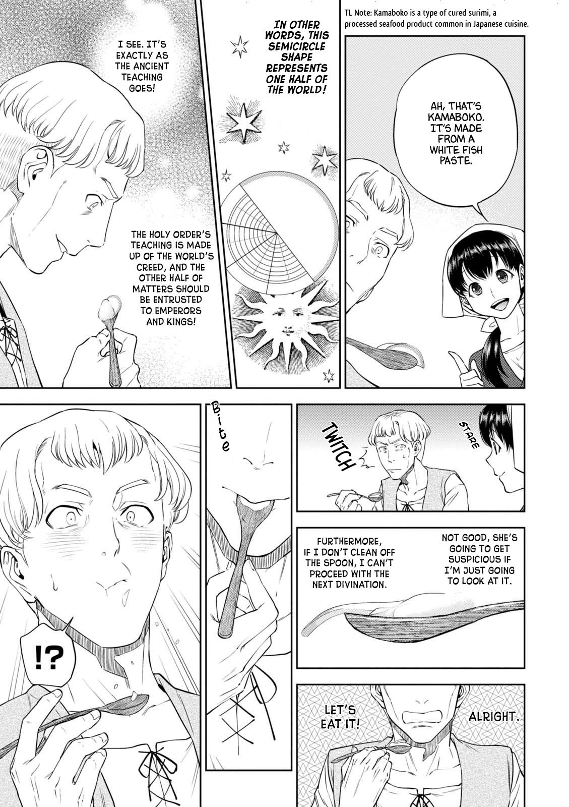 Page 18 of Chapter 38