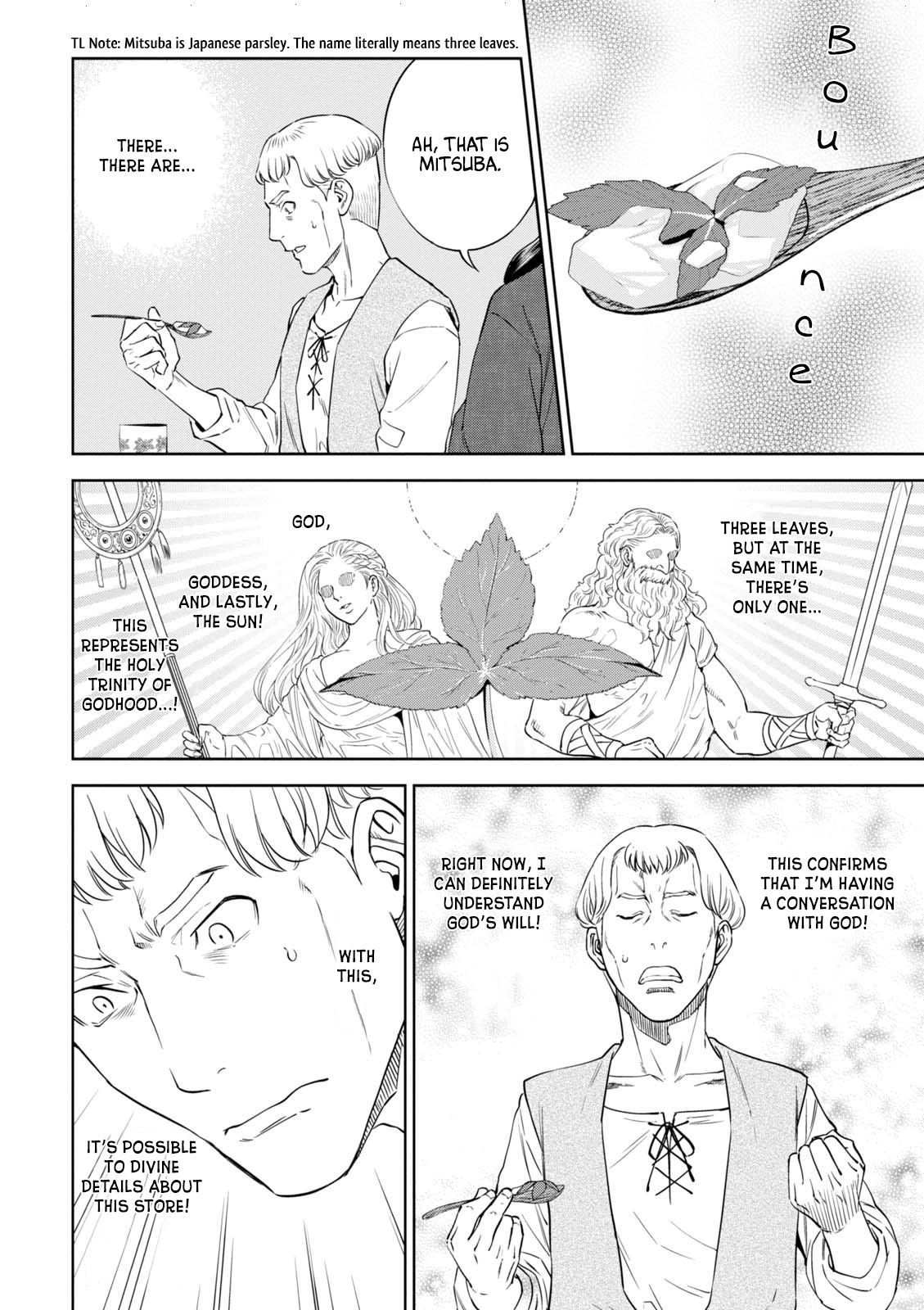 Page 21 of Chapter 38