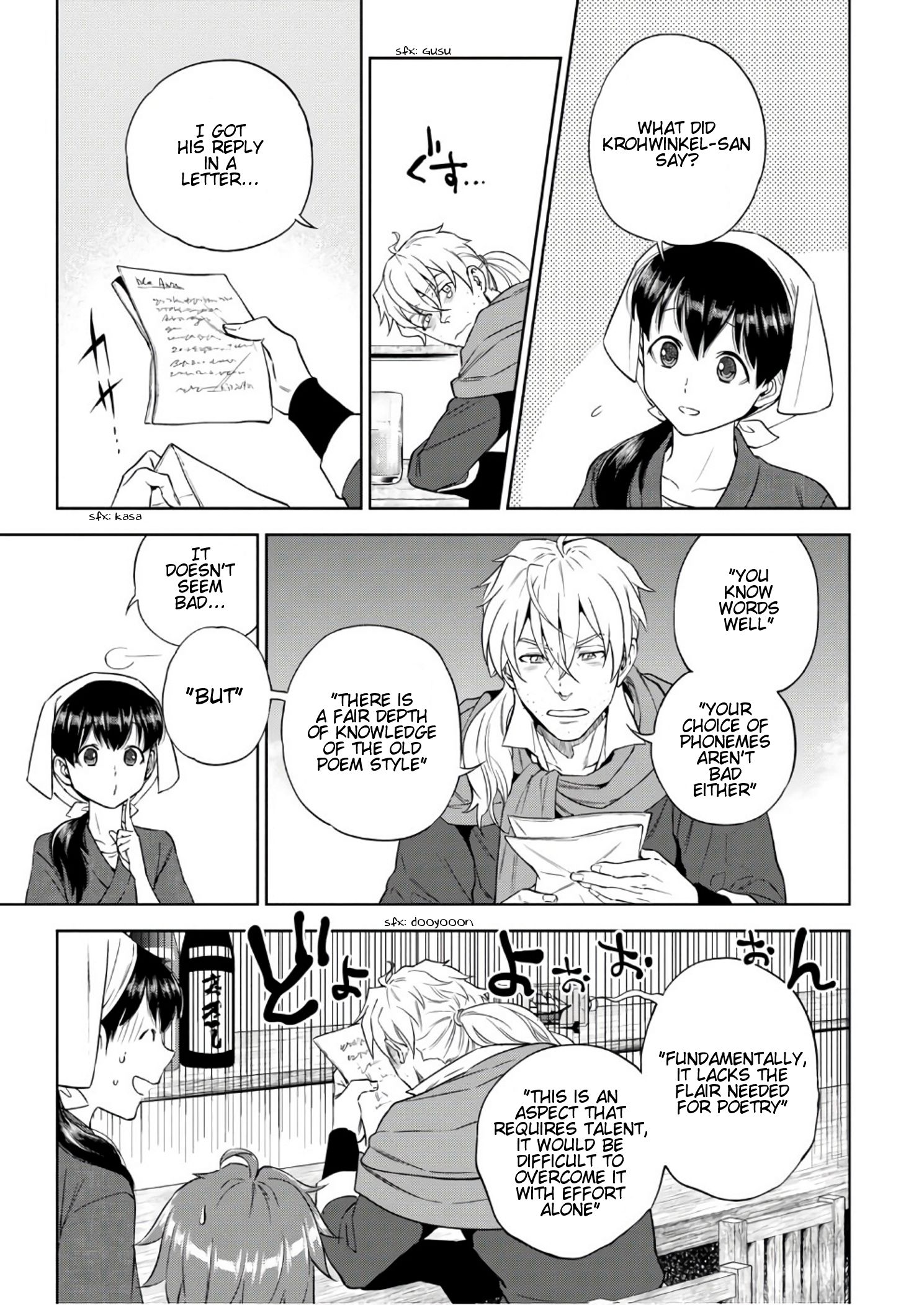 Page 4 of Chapter 39