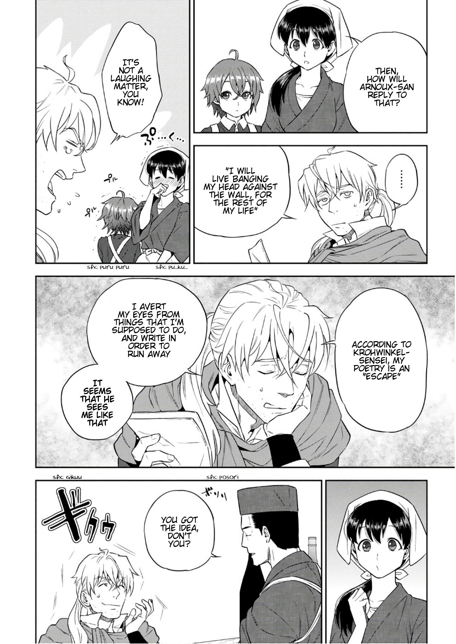 Page 5 of Chapter 39