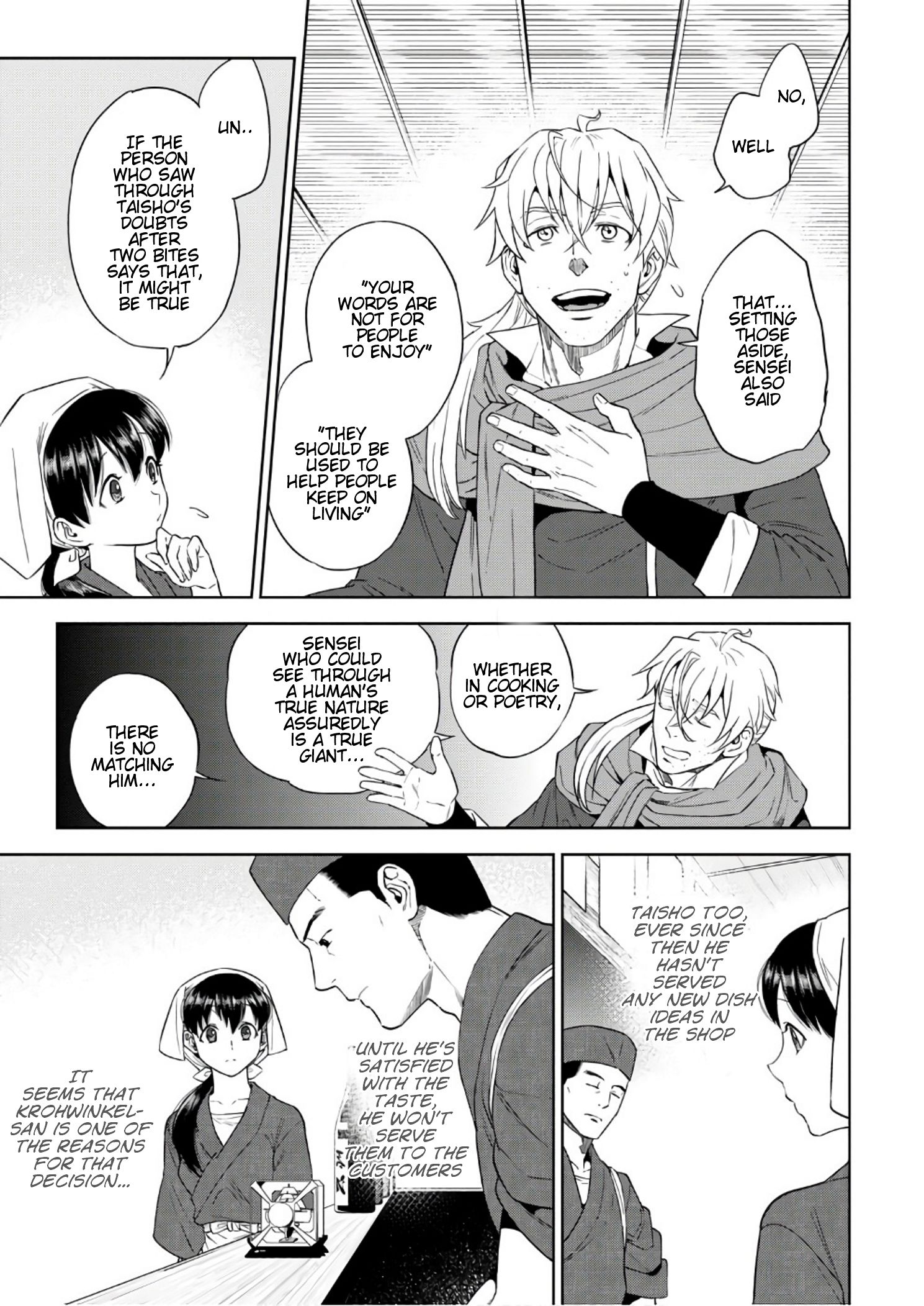 Page 6 of Chapter 39