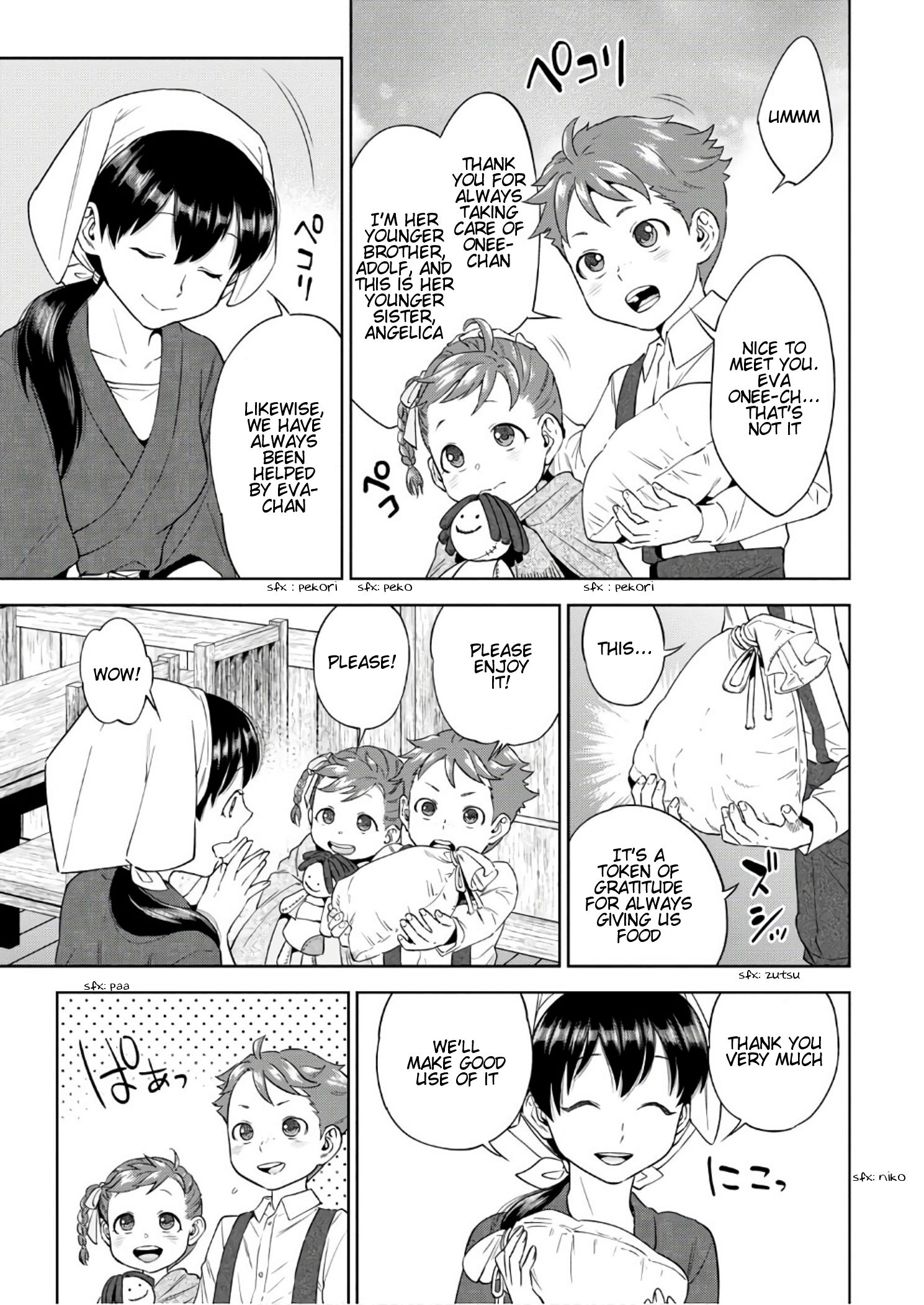 Page 8 of Chapter 39