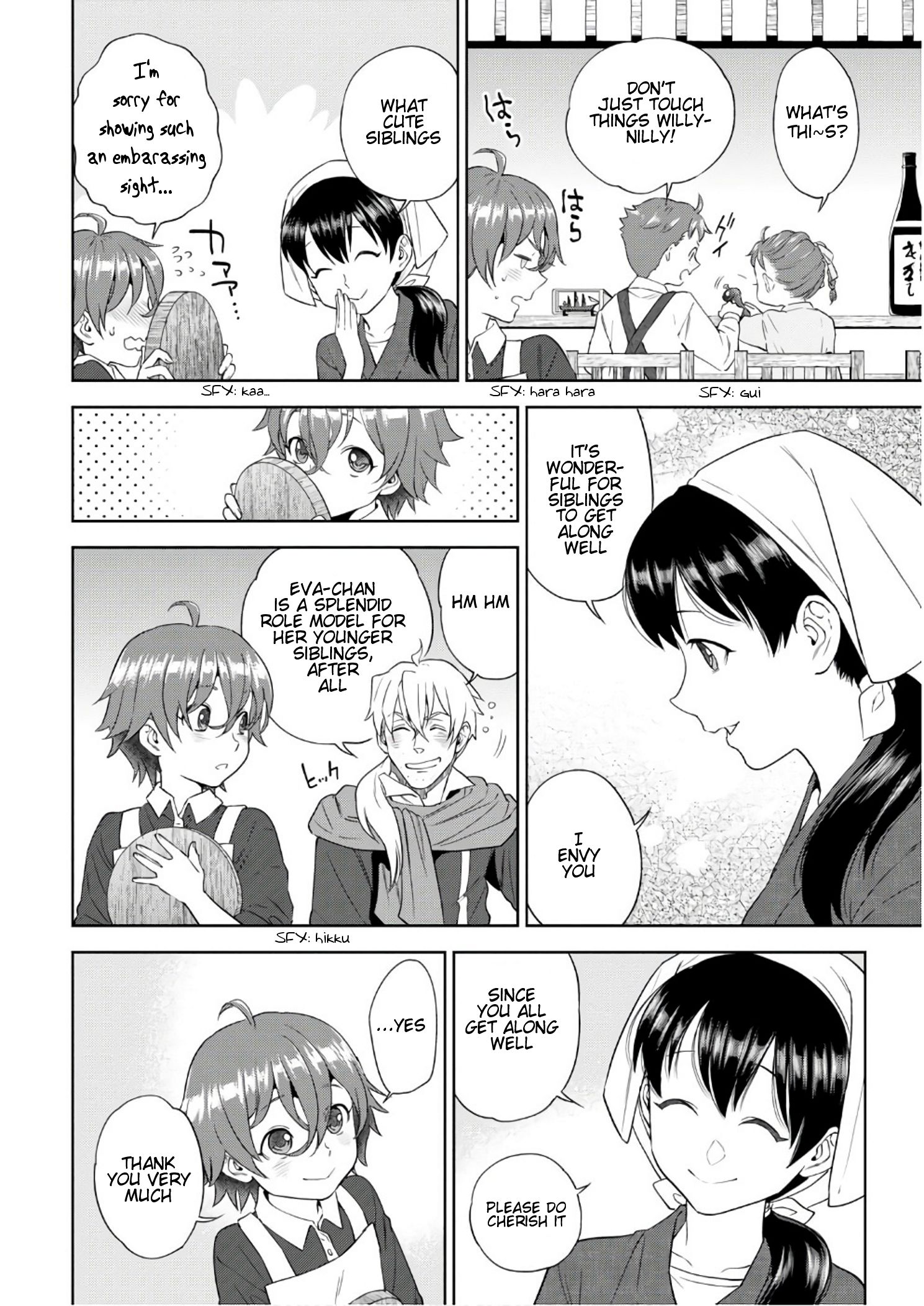 Page 11 of Chapter 39