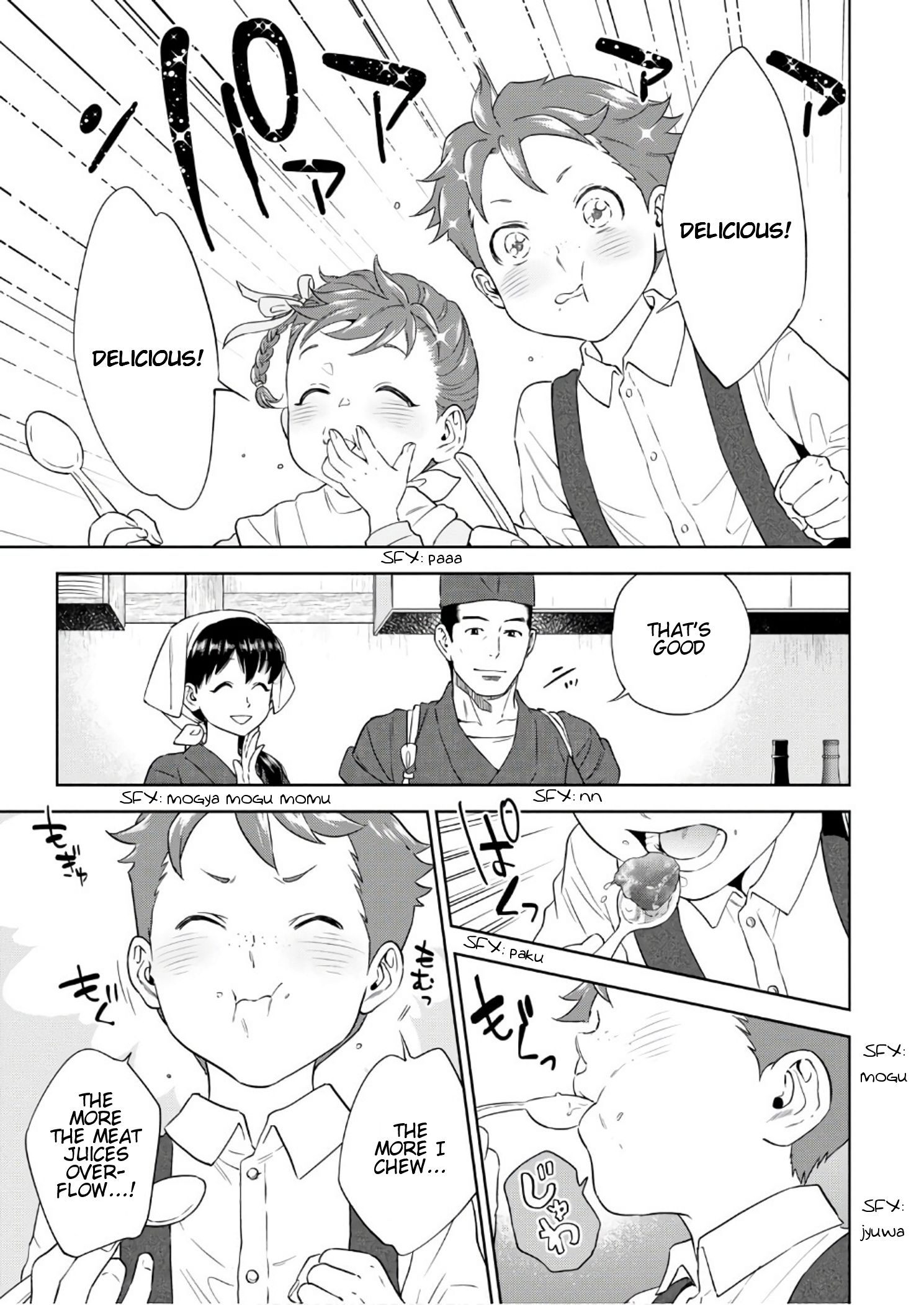 Page 14 of Chapter 39