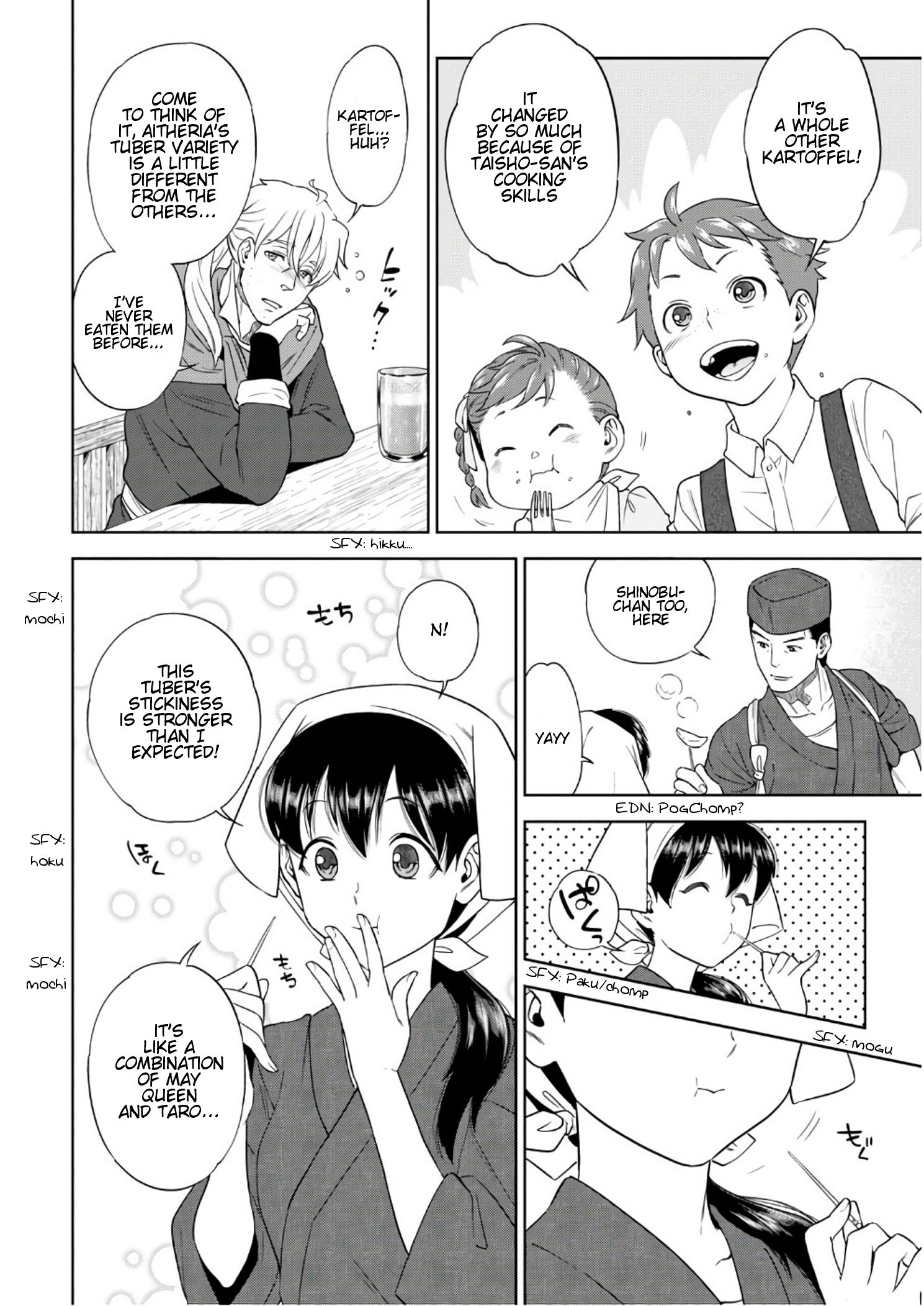 Page 17 of Chapter 39