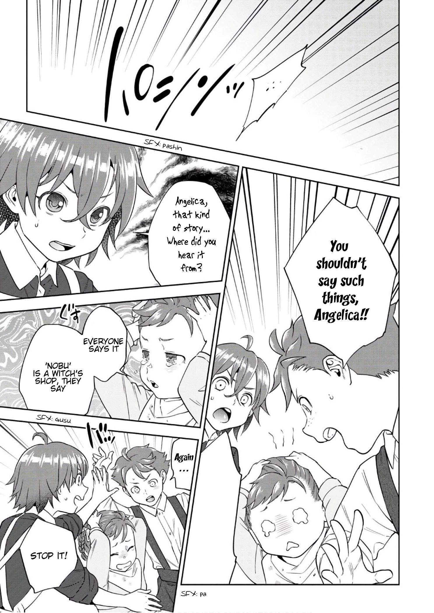 Page 20 of Chapter 39
