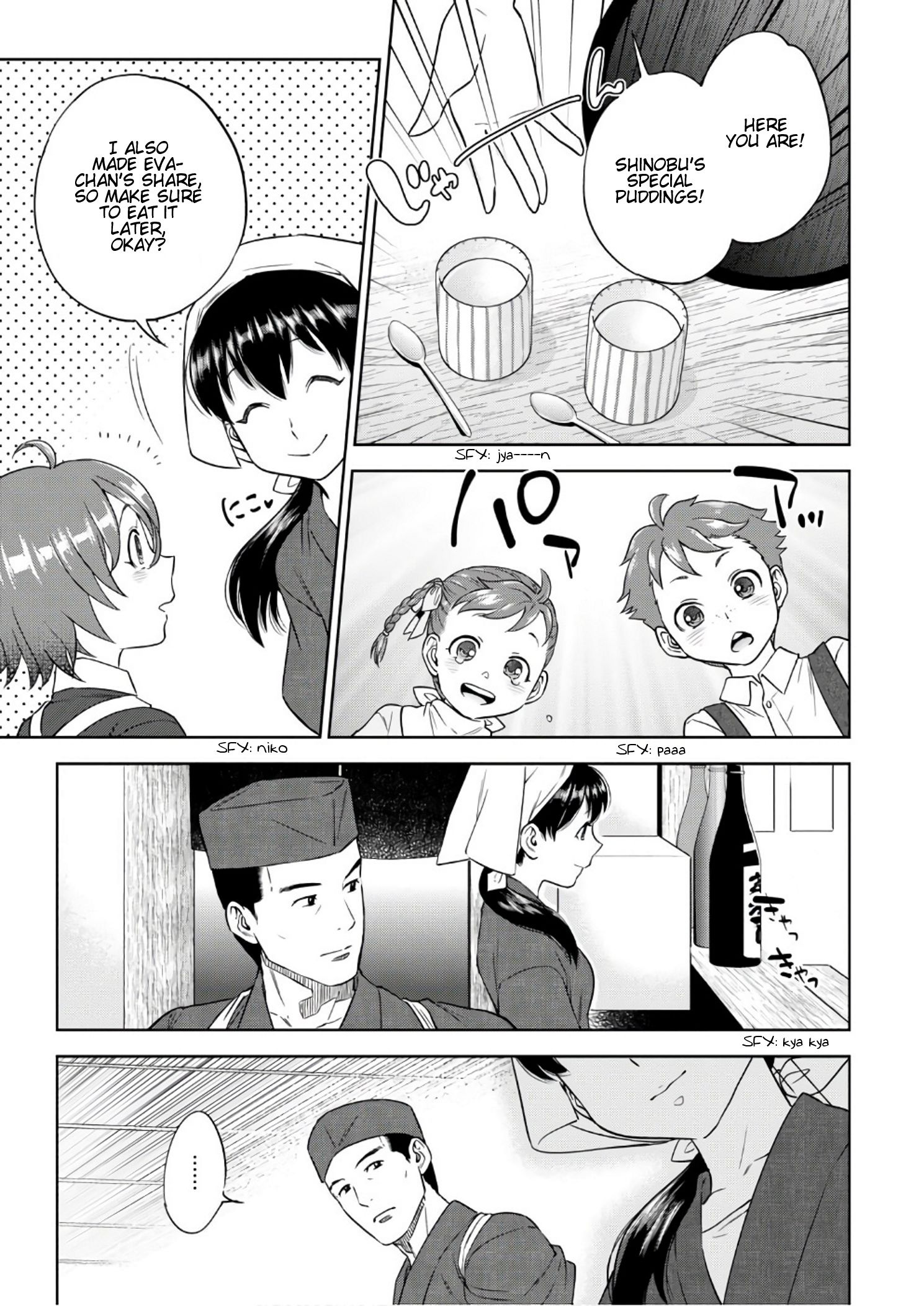 Page 22 of Chapter 39