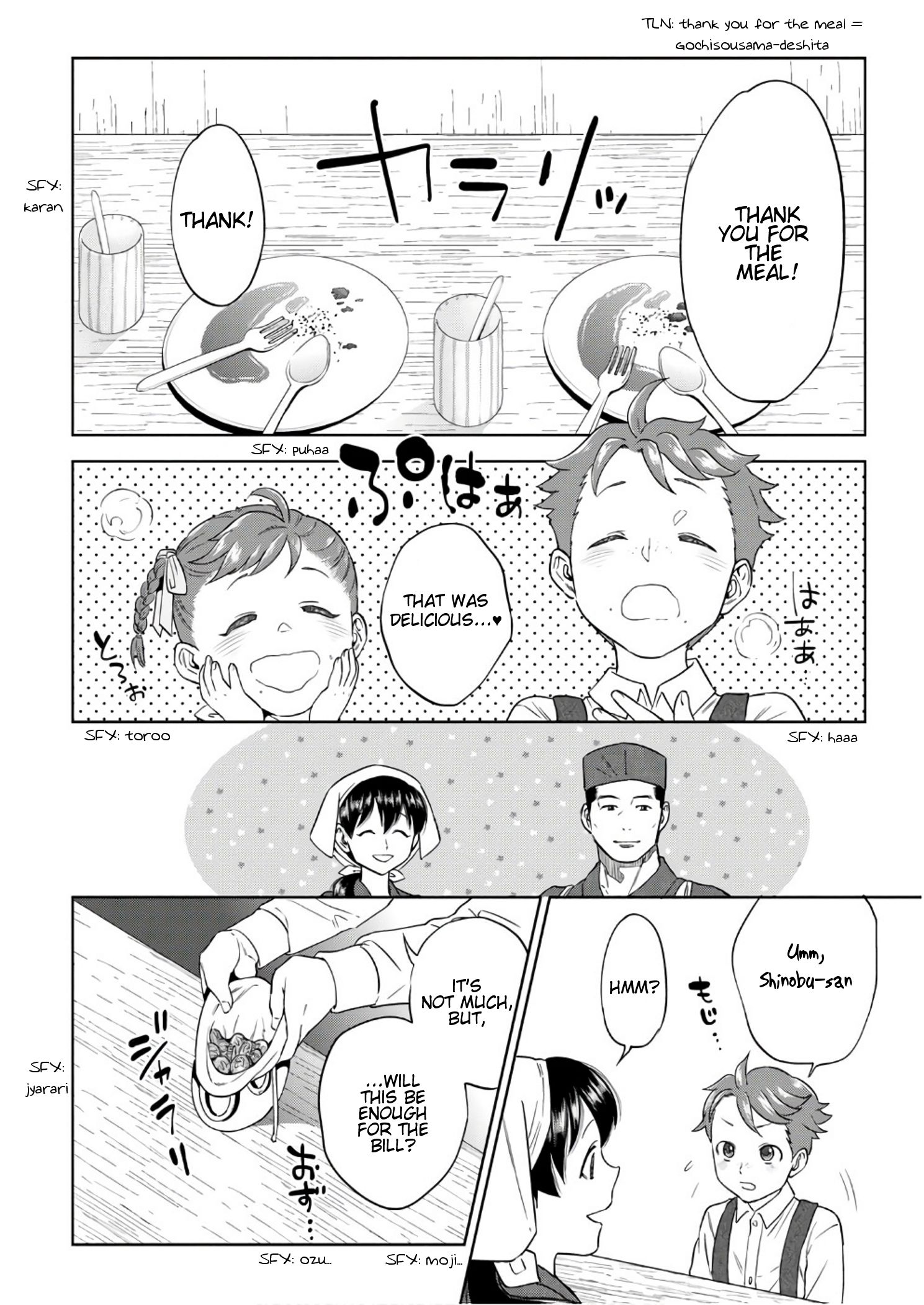 Page 23 of Chapter 39