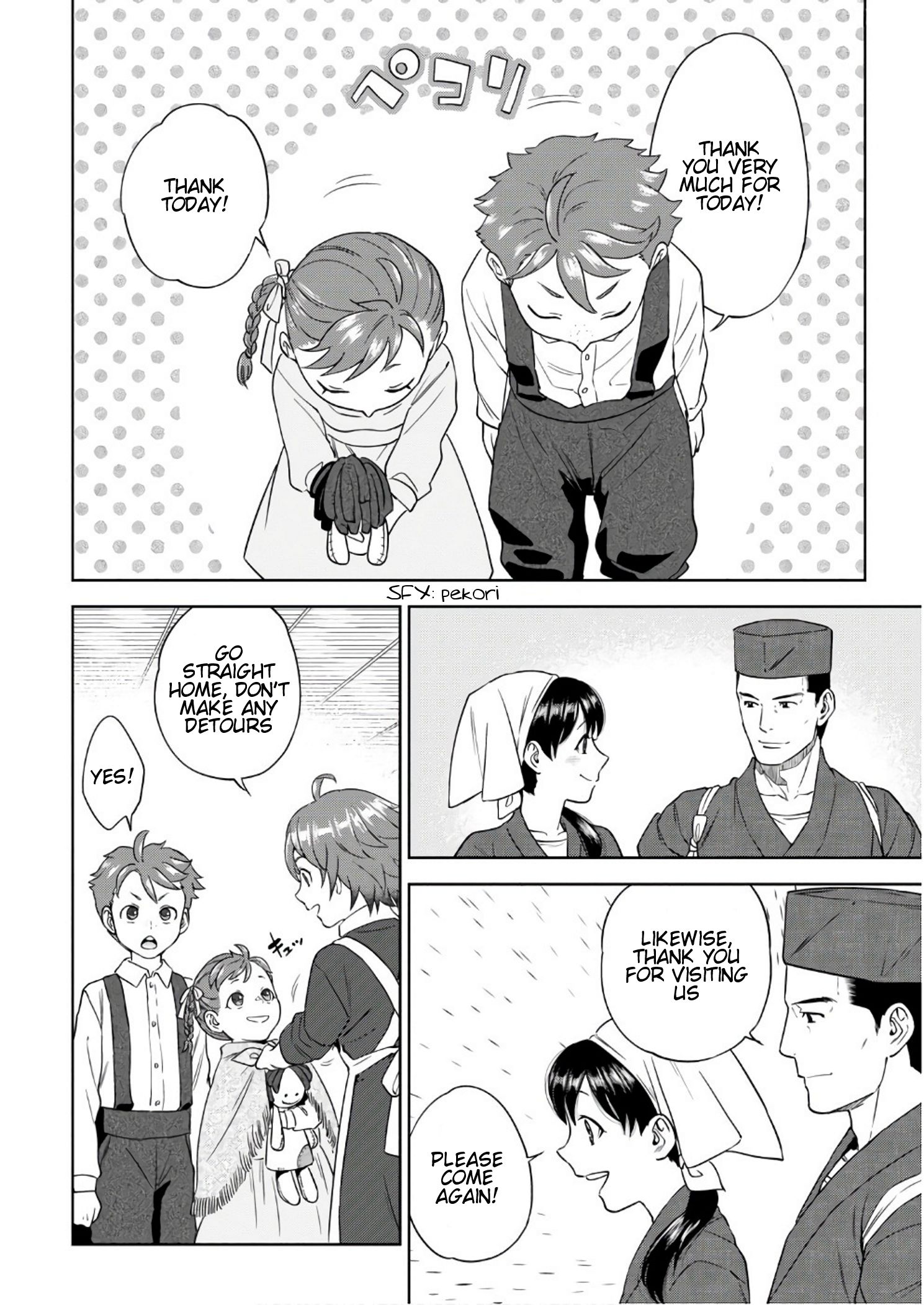 Page 25 of Chapter 39
